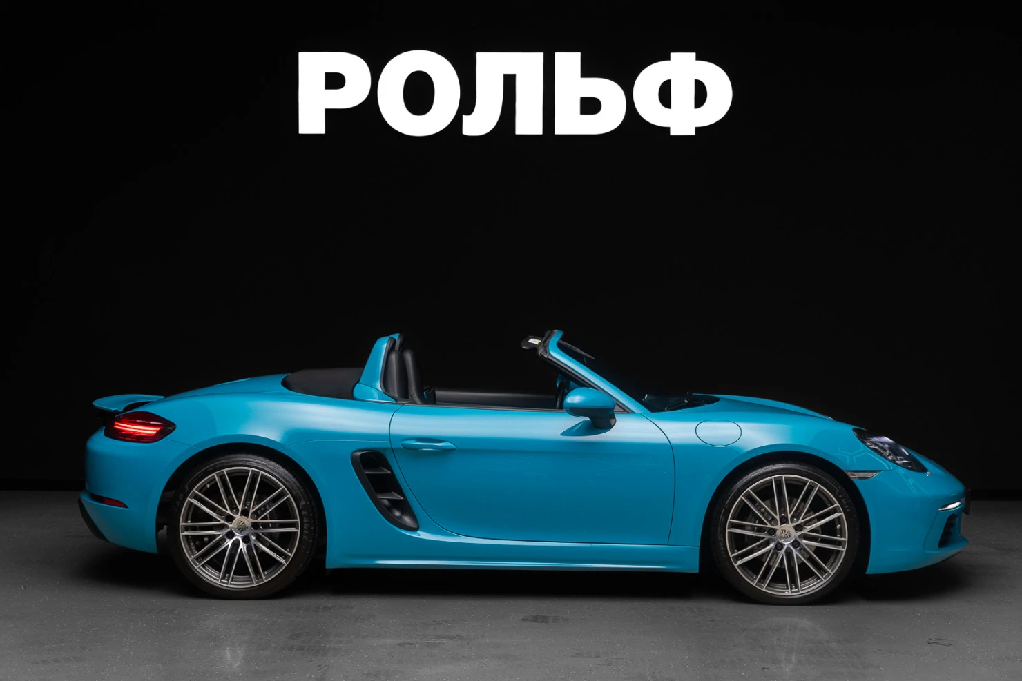 Porsche Boxster, 2019