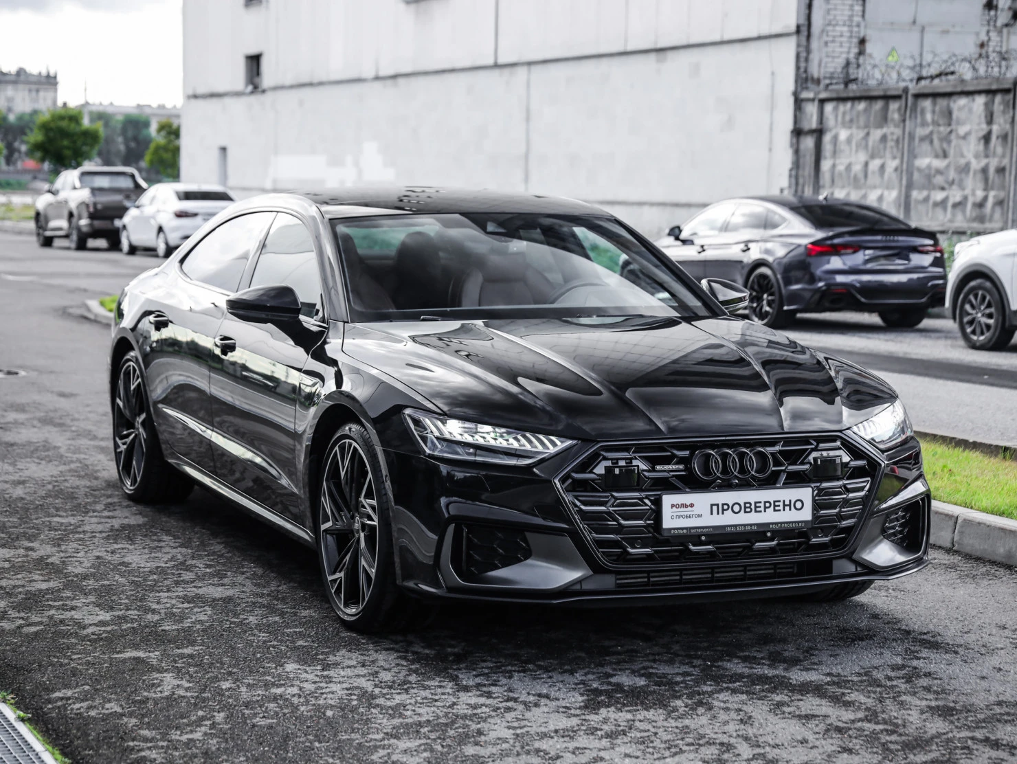 Audi A7, 2025