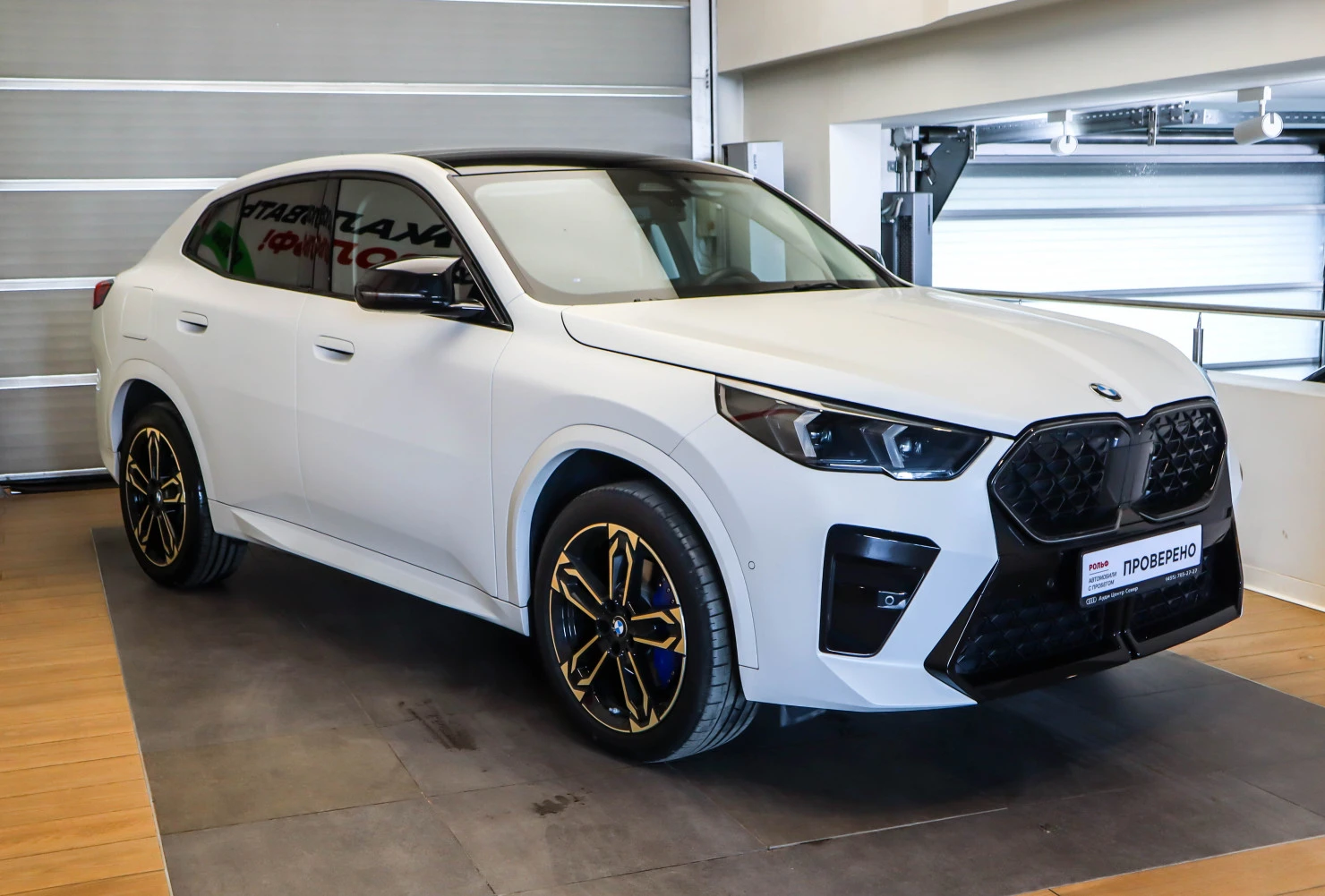 BMW X2, 2024