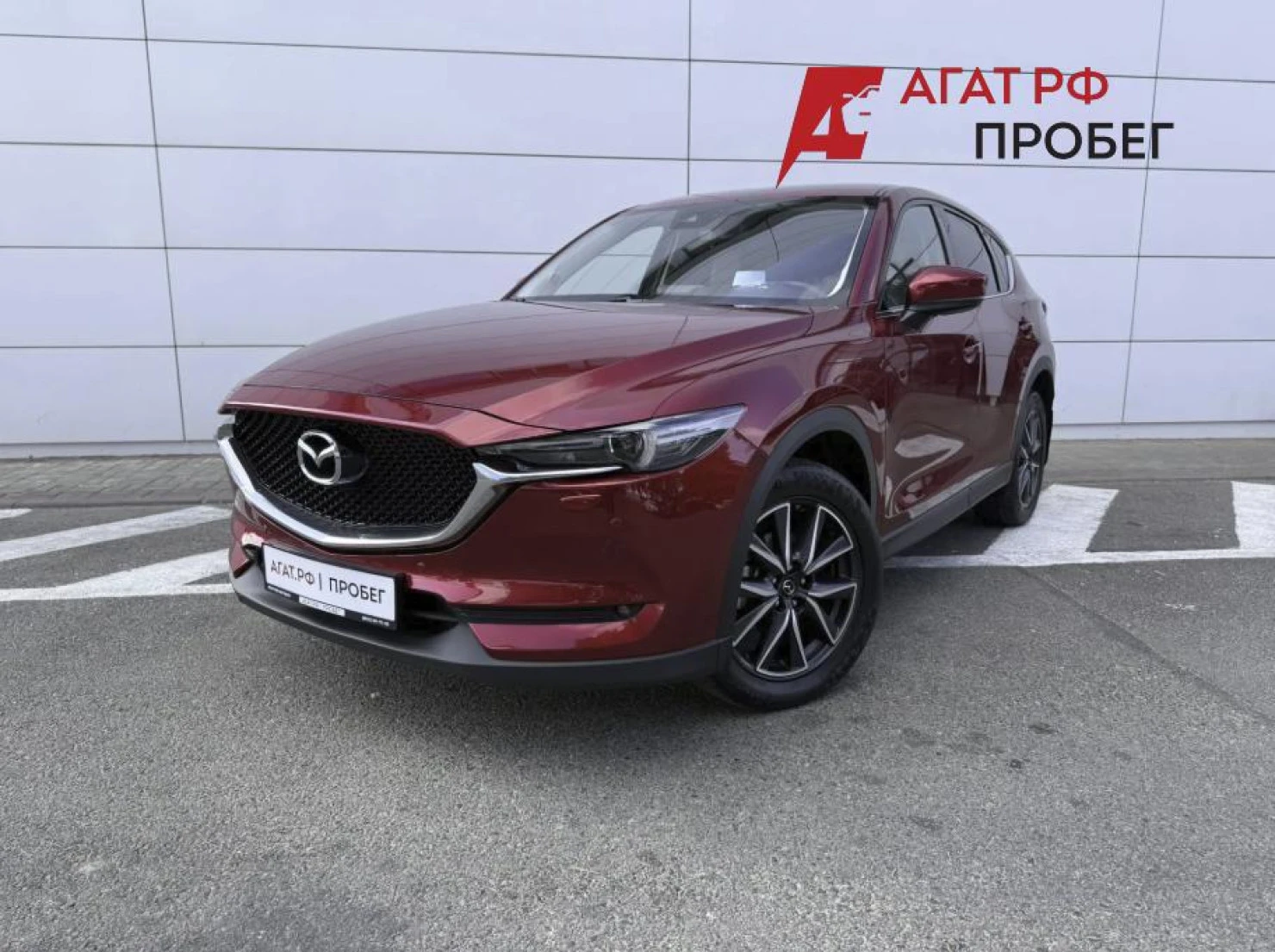 Mazda CX-5, 2018