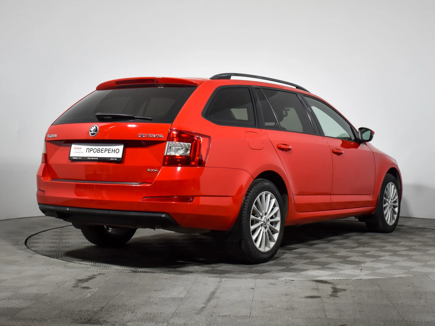ŠKODA OCTAVIA, 2014