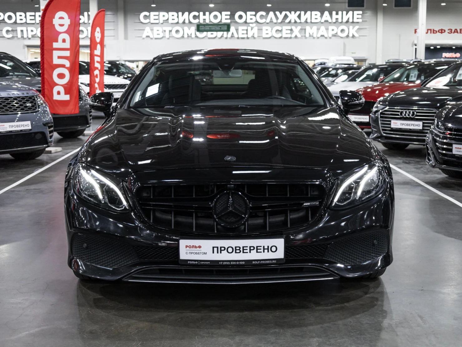Mercedes-Benz E-Класс, 2017