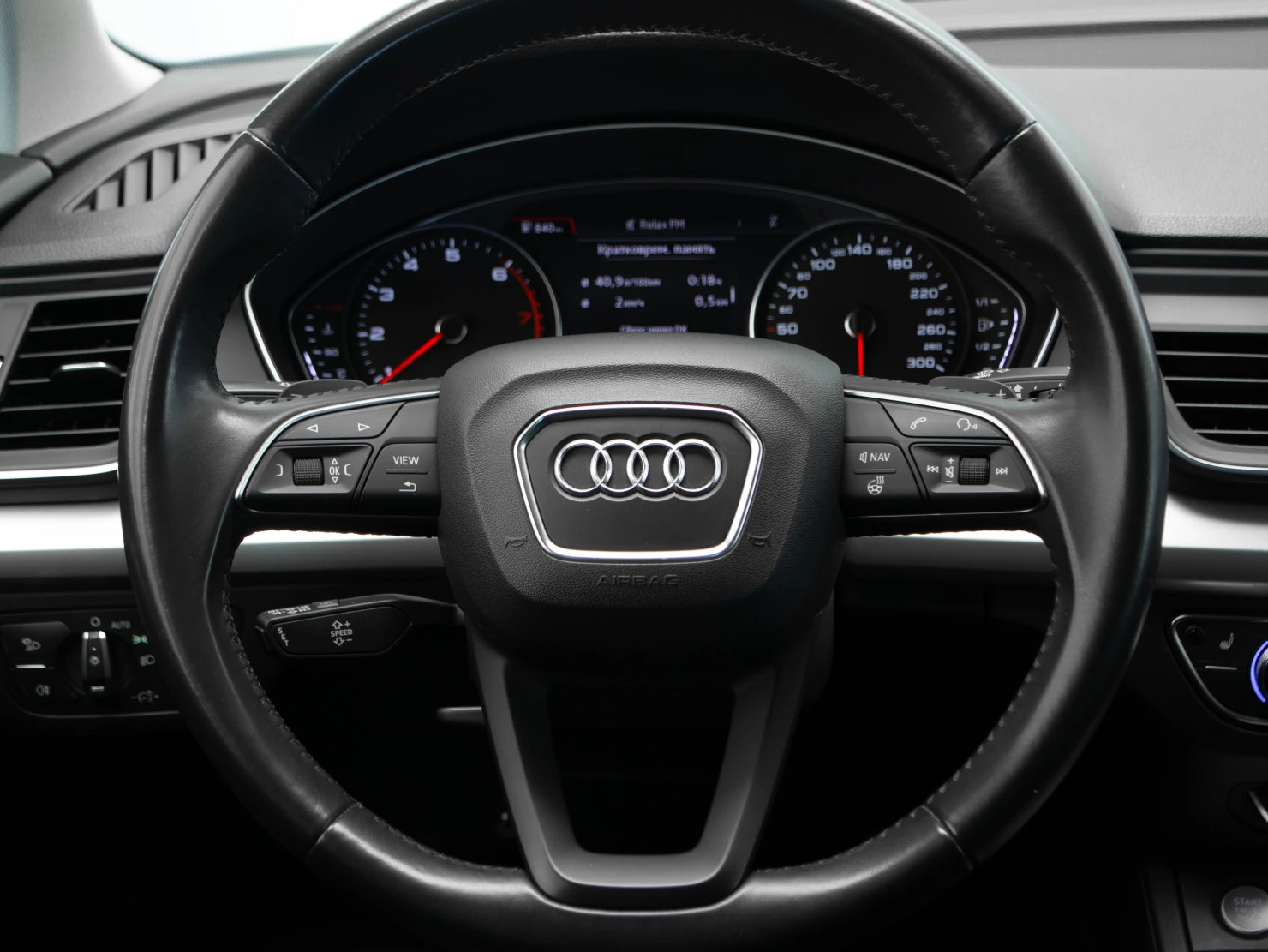 Audi Q5, 2020