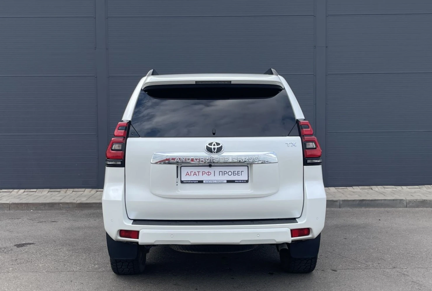 Toyota Land Cruiser Prado, 2019