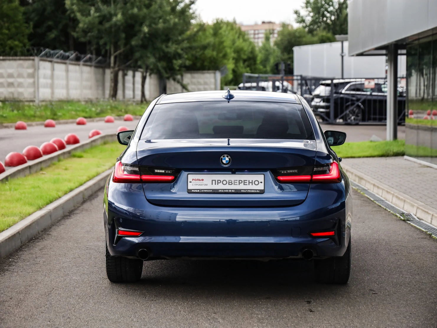 BMW 3 серии, 2020