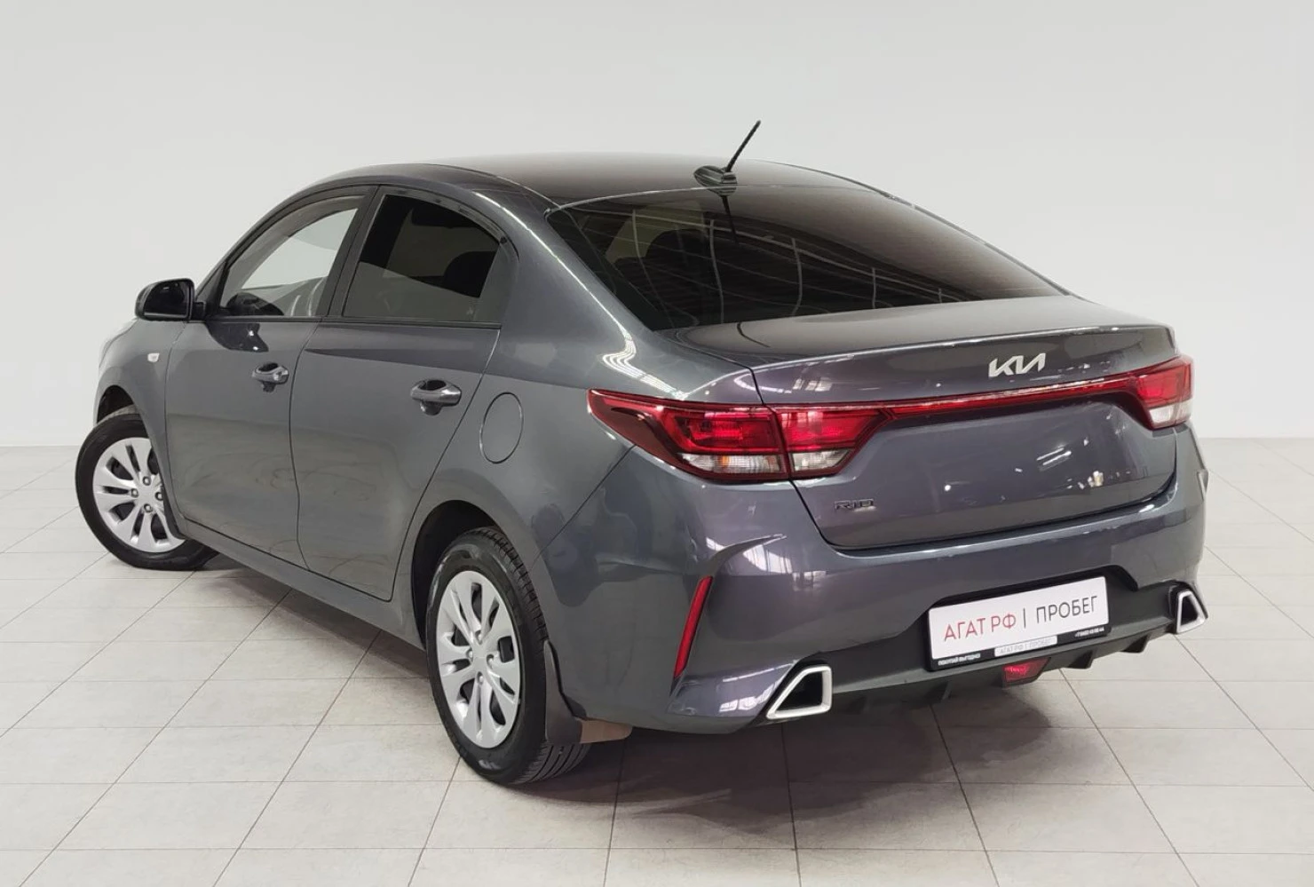 Kia Rio, 2021