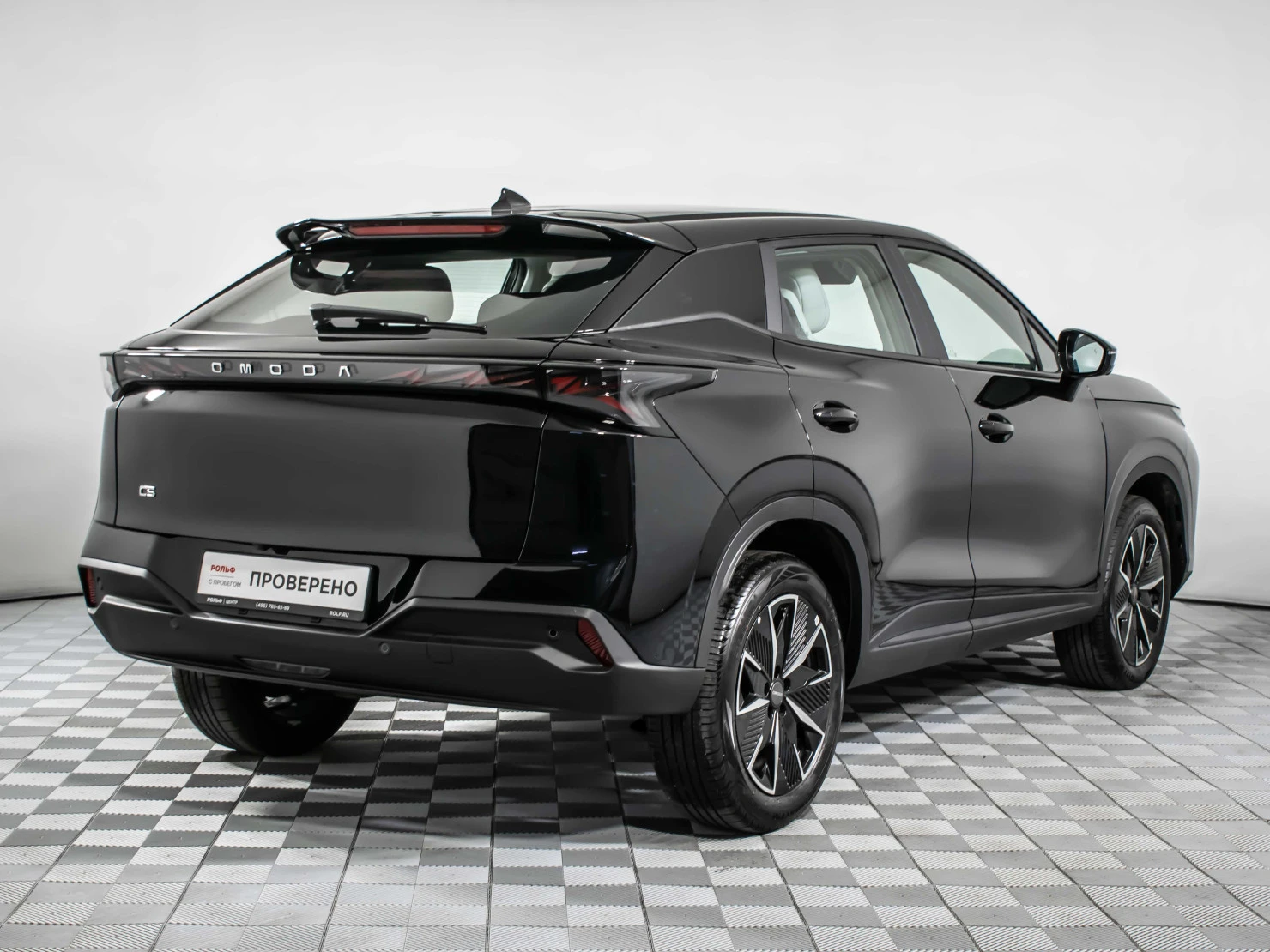 OMODA C5, 2026