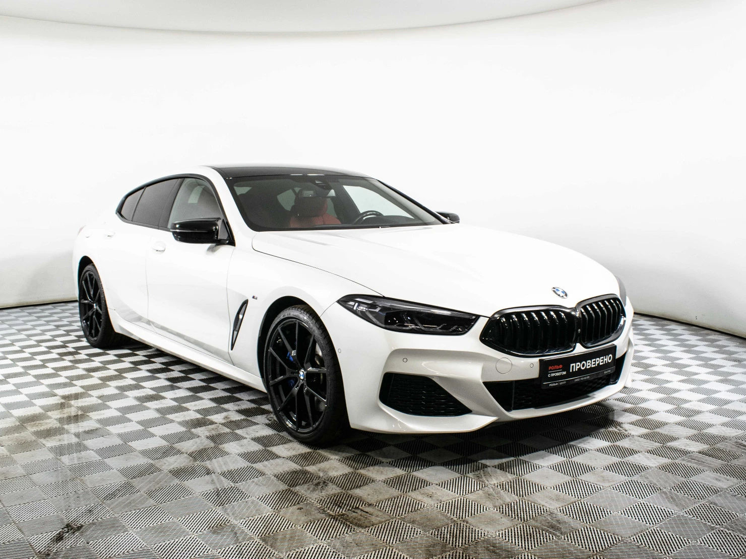 BMW 8 серии, 2021
