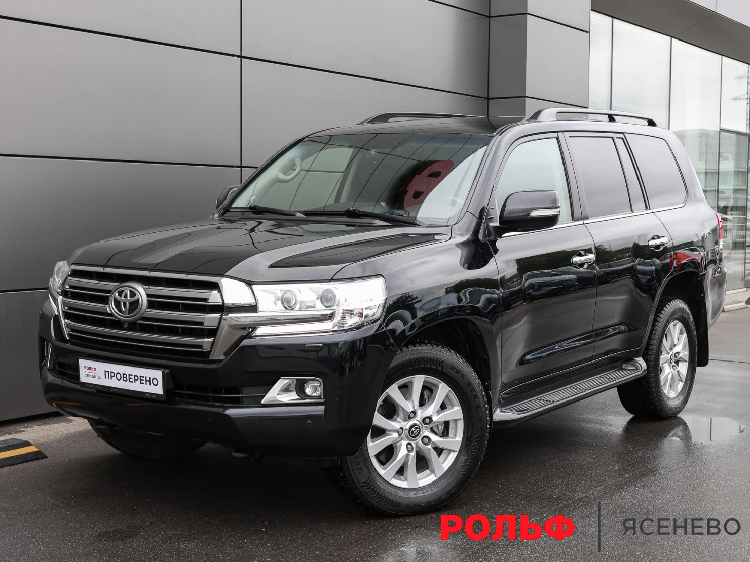 Toyota Land Cruiser, 2018