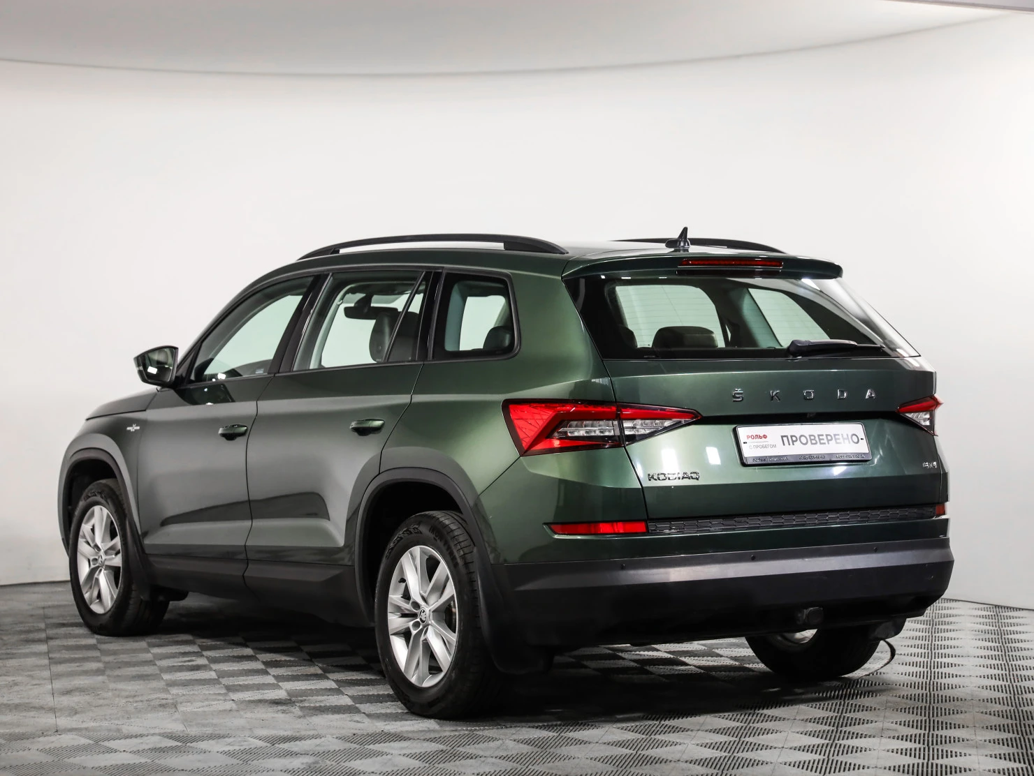 ŠKODA KODIAQ, 2020