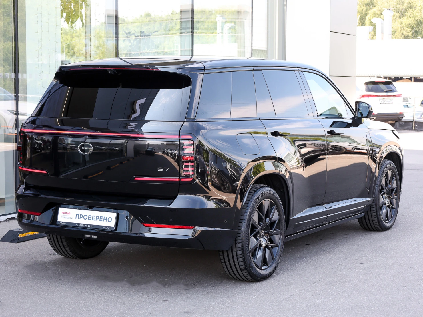 GAC Trumpchi S7, 2025