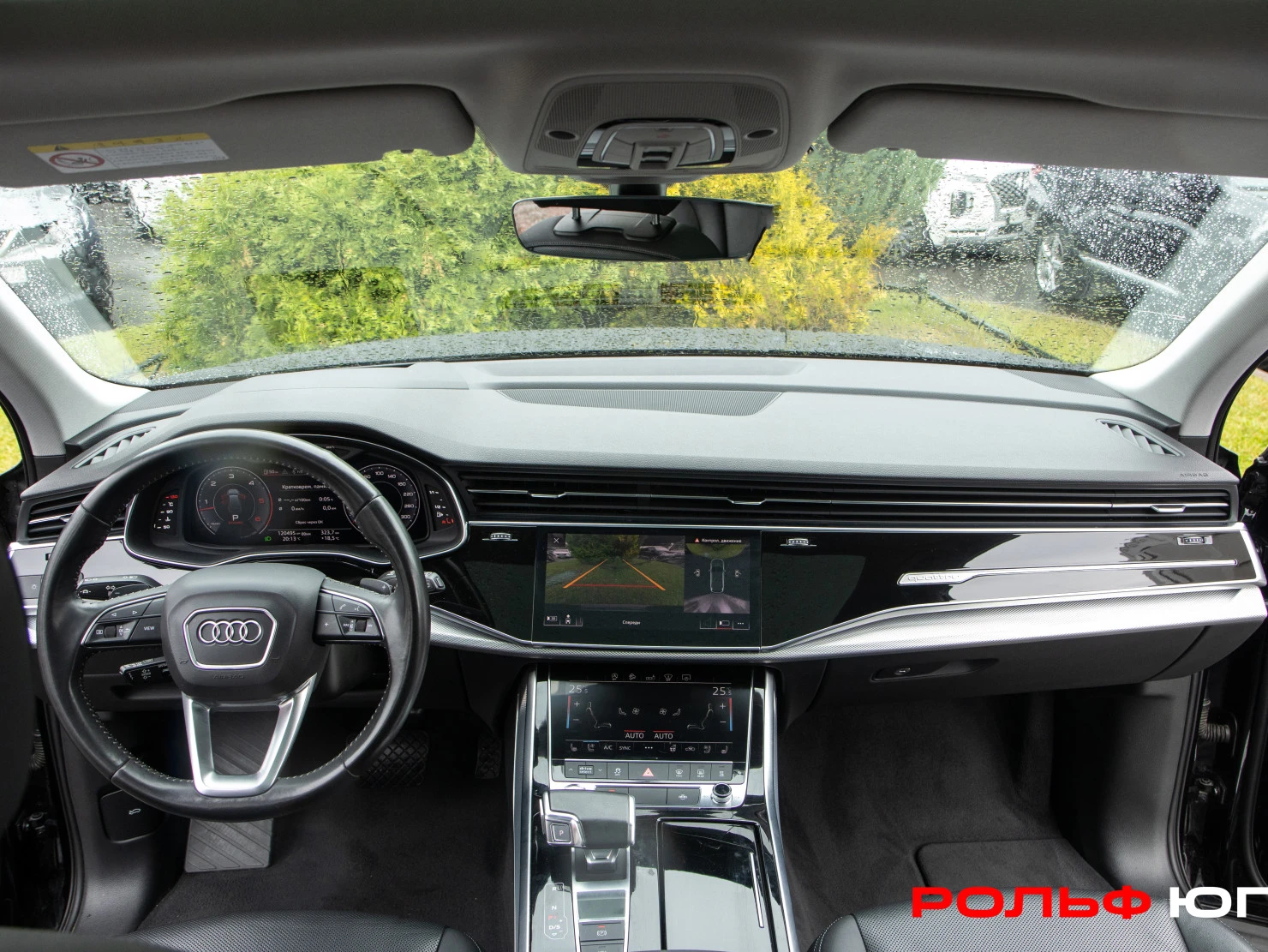 Audi Q7, 2019