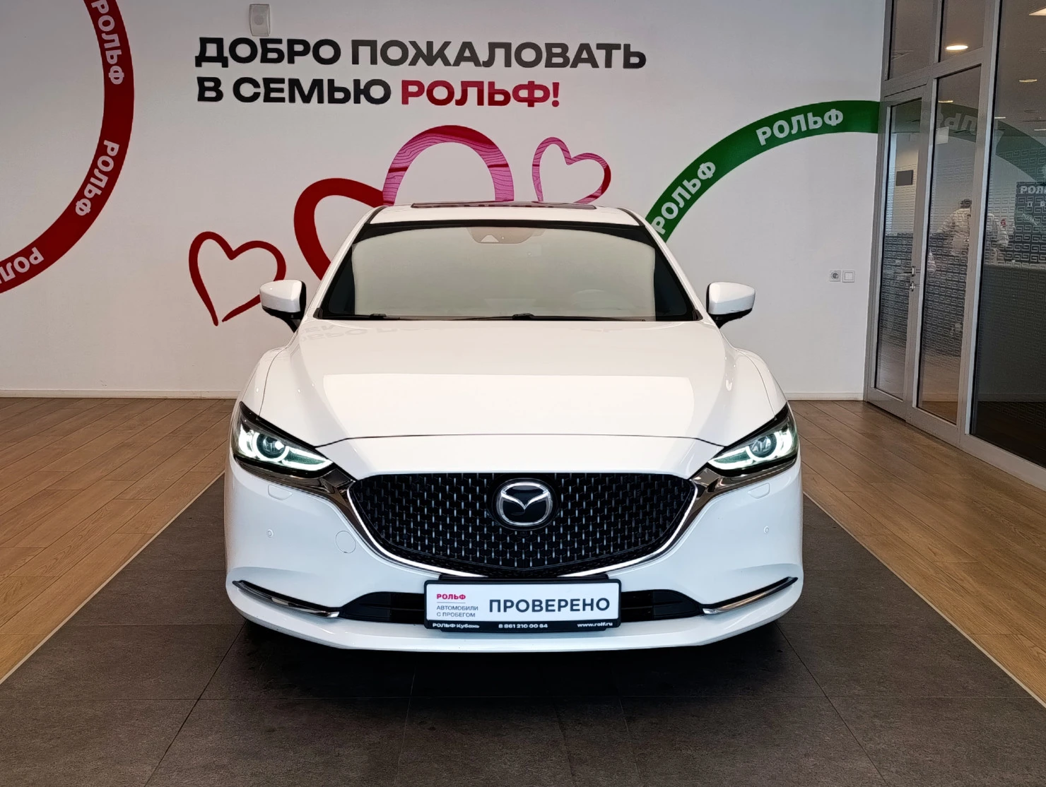 Mazda 6, 2023