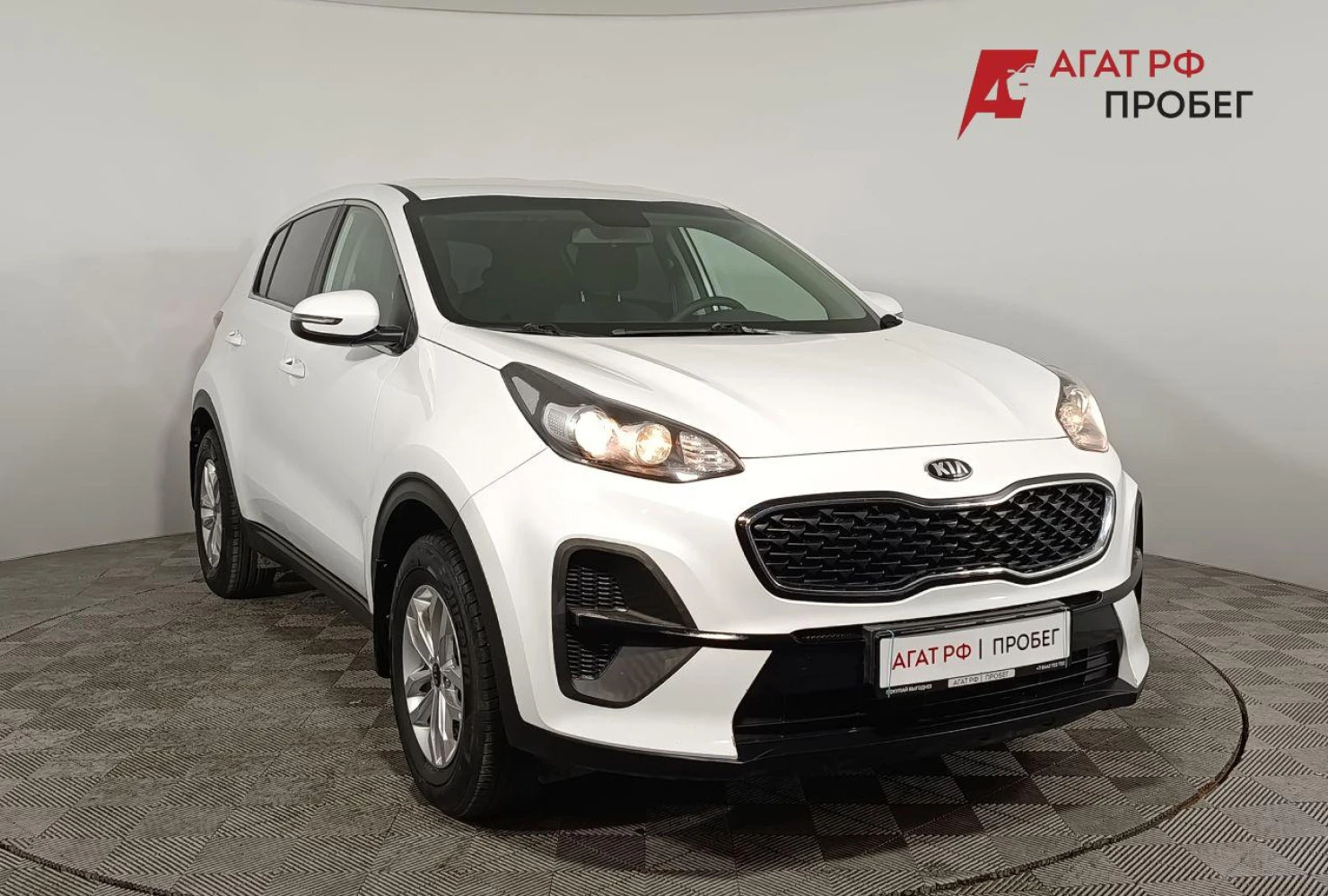 Kia Sportage, 2020