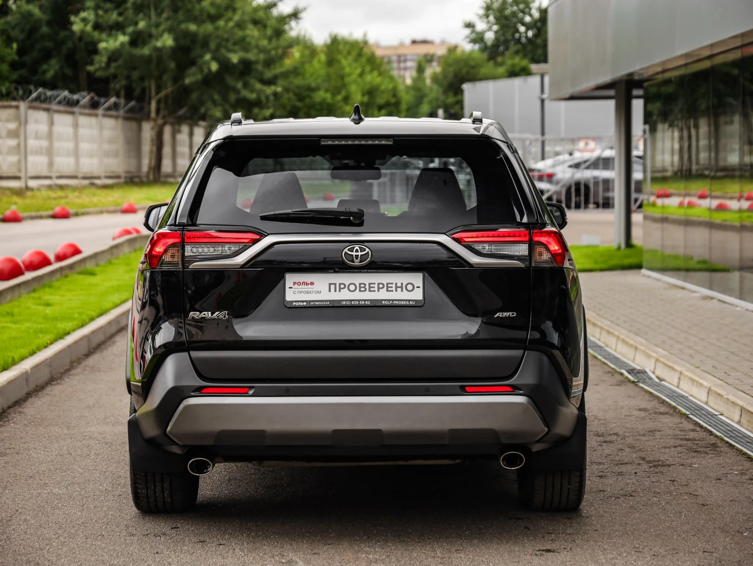 Toyota RAV4, 2022