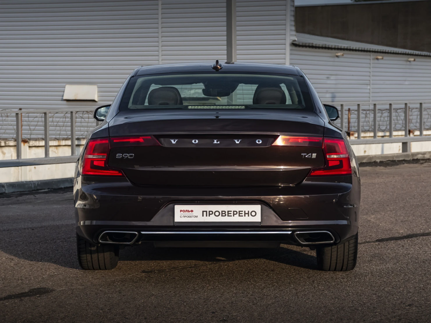Volvo S90, 2019