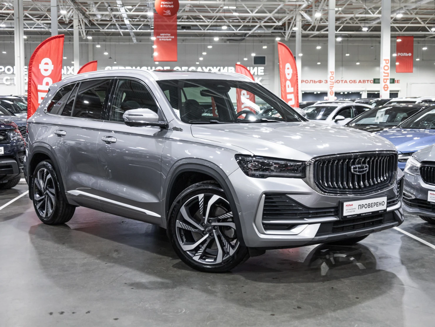 Geely Monjaro, 2024