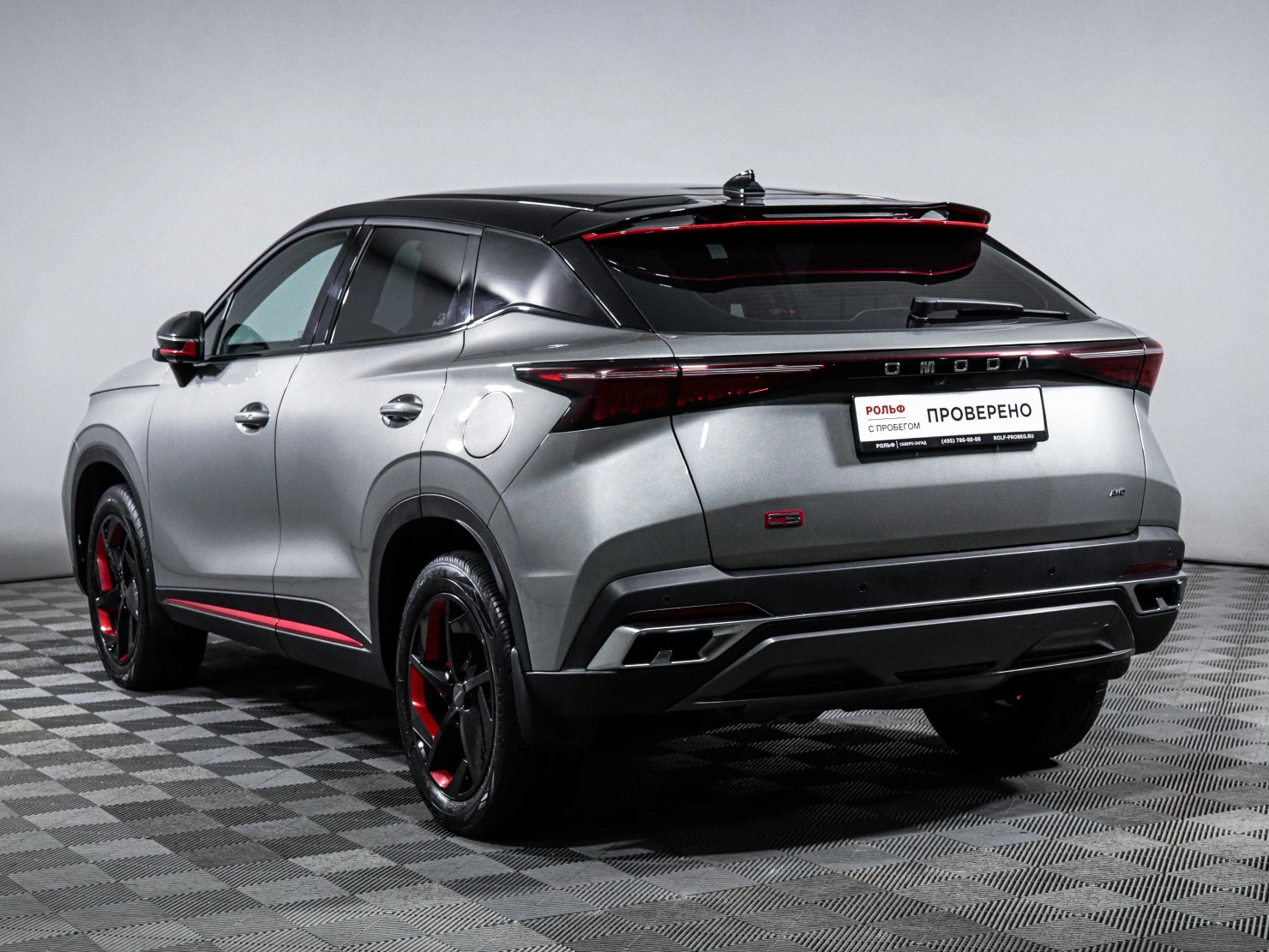 OMODA C5, 2023