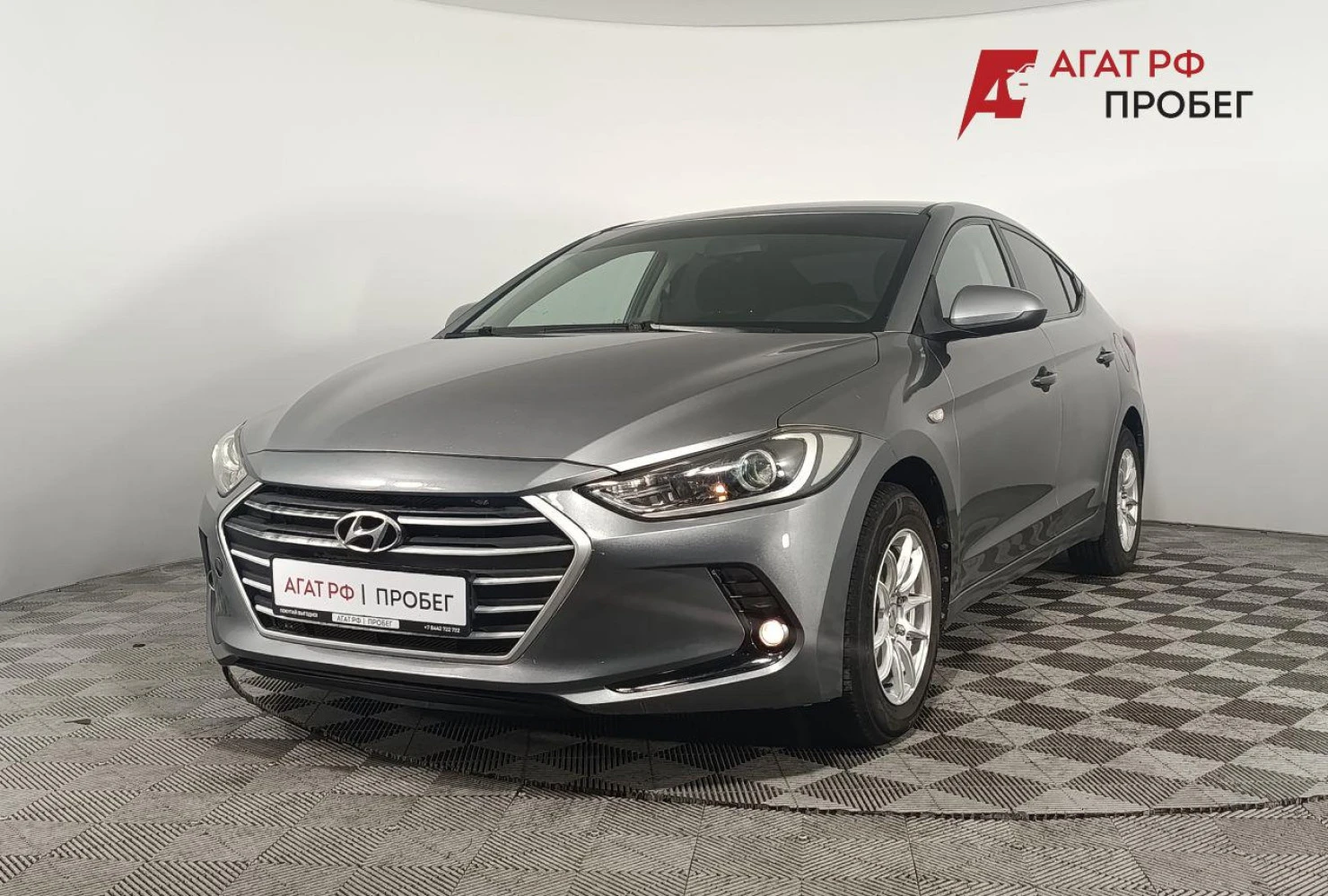 Hyundai Elantra, 2017