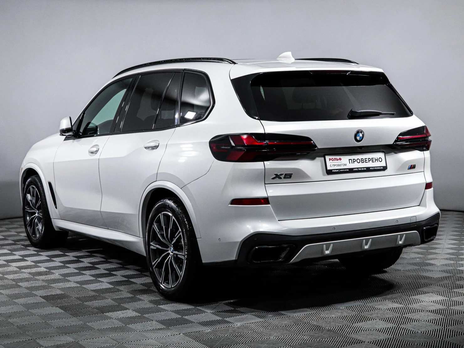 BMW X5, 2021