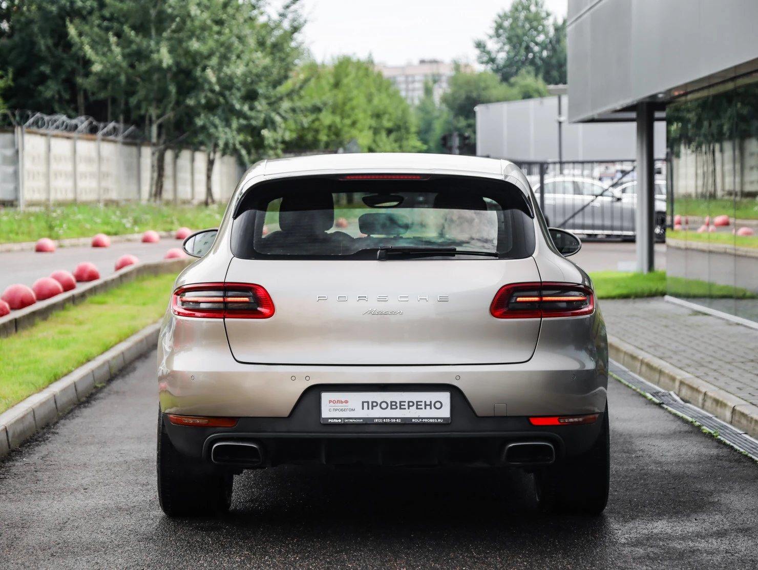 Porsche Macan, 2017