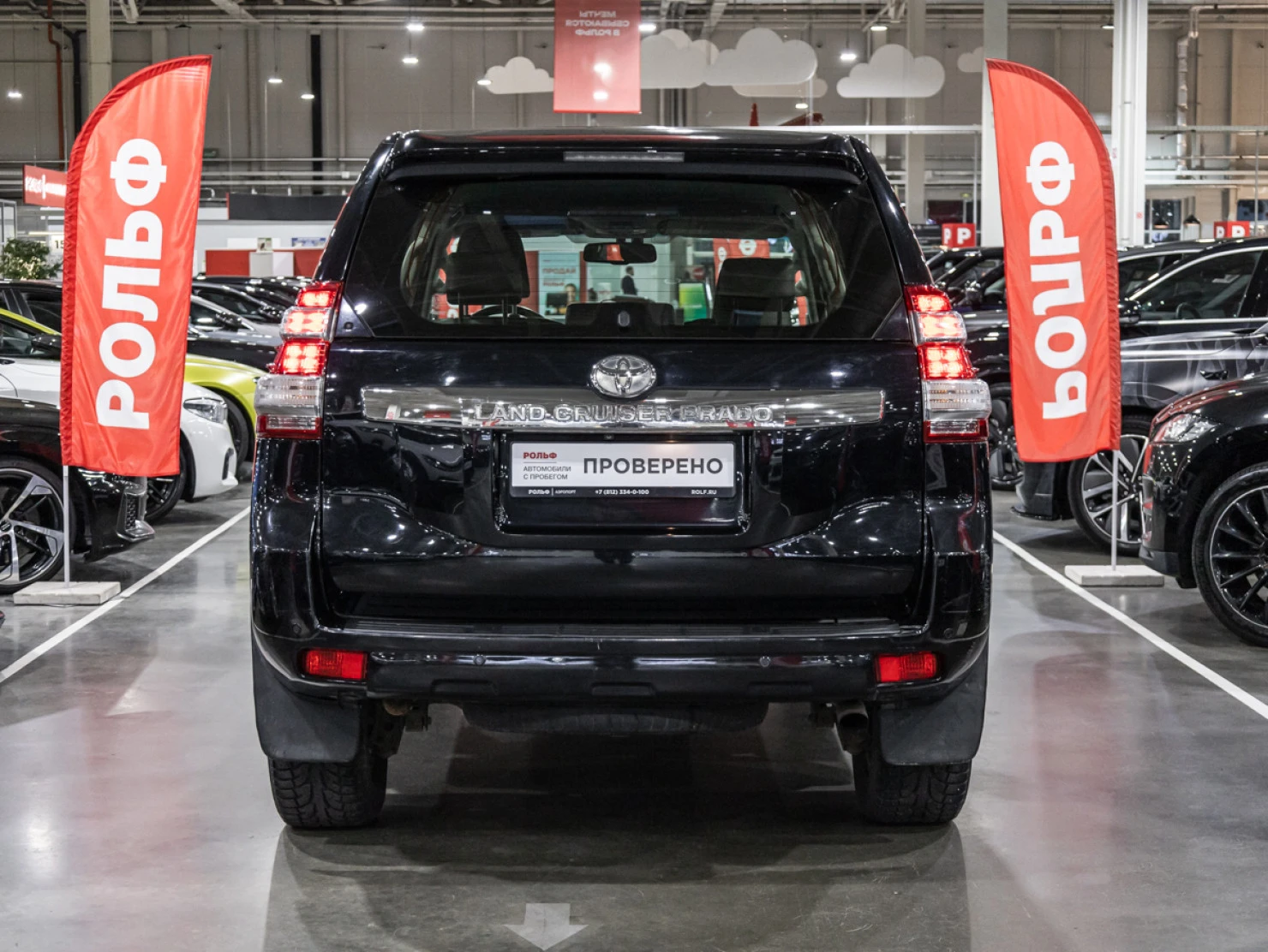 Toyota Land Cruiser Prado, 2013
