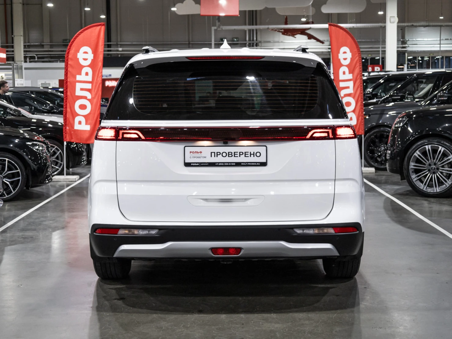 Kia Carnival, 2021