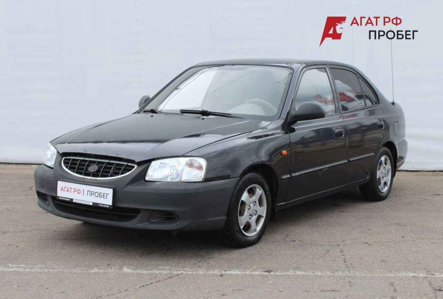 Hyundai Accent, 2008