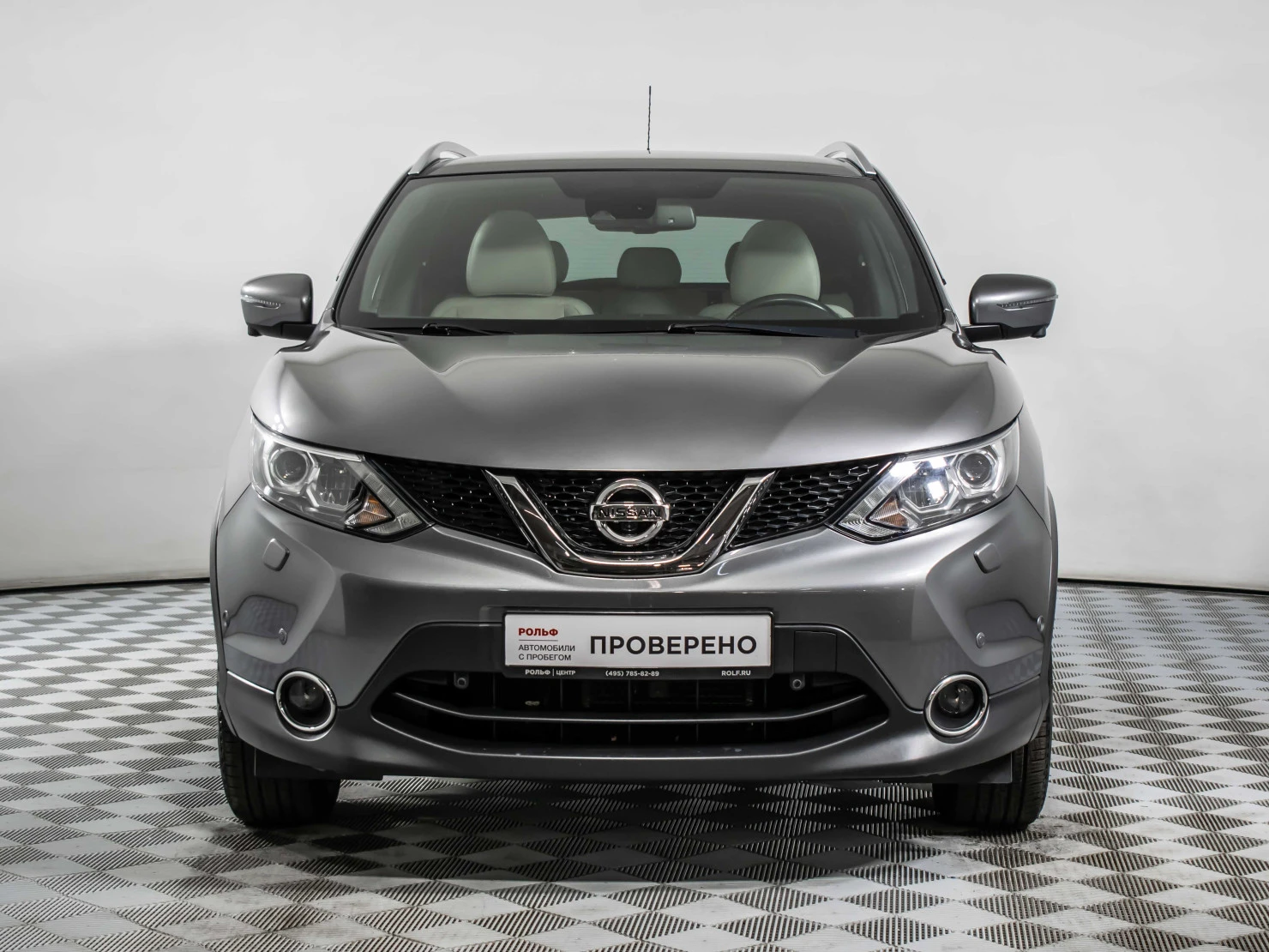 Nissan Qashqai, 2016