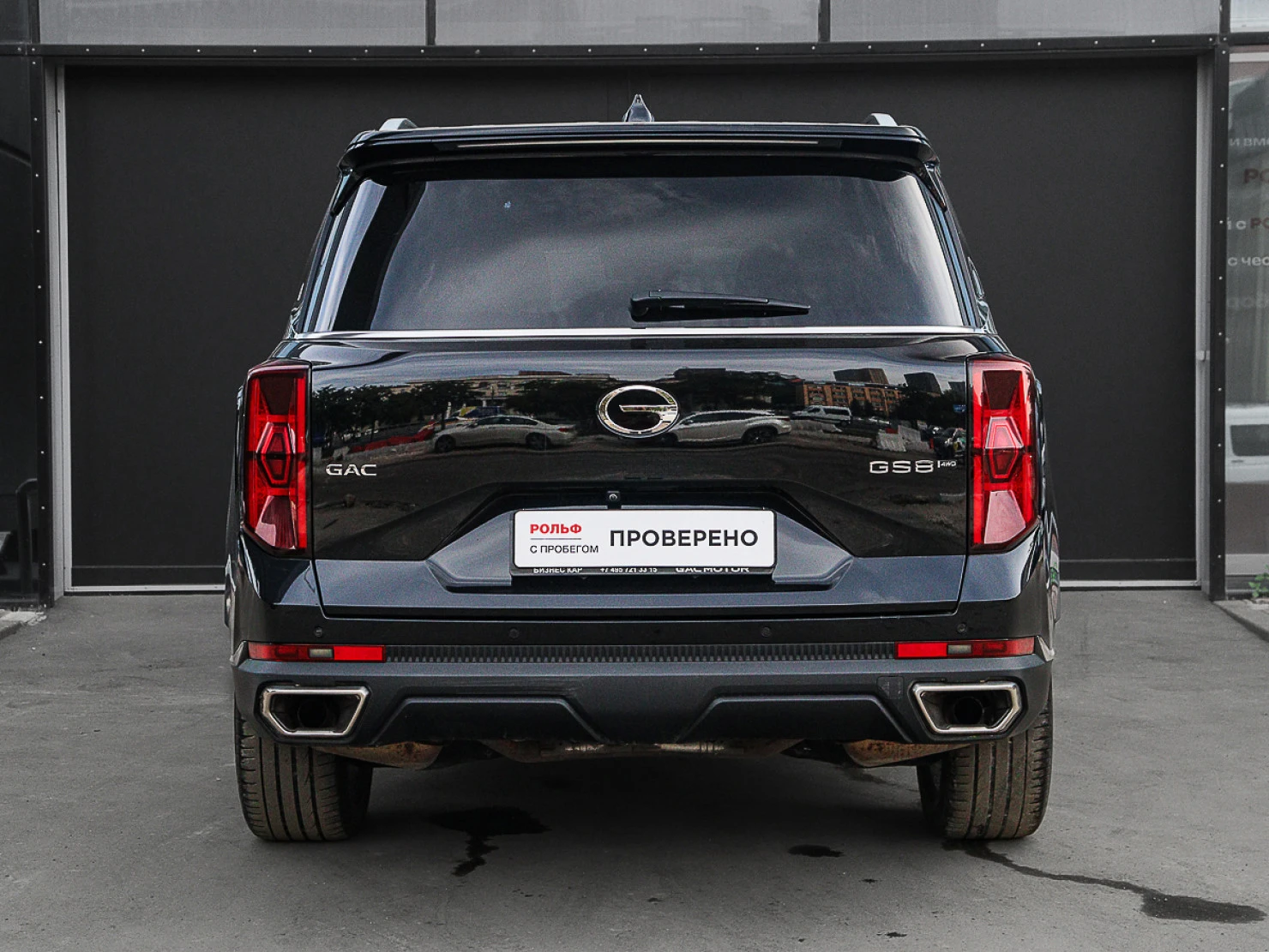 GAC GS8, 2023