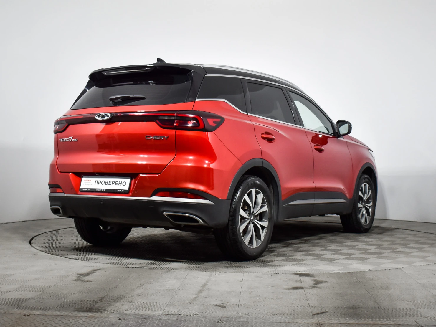 Chery Tiggo 7 Pro, 2021