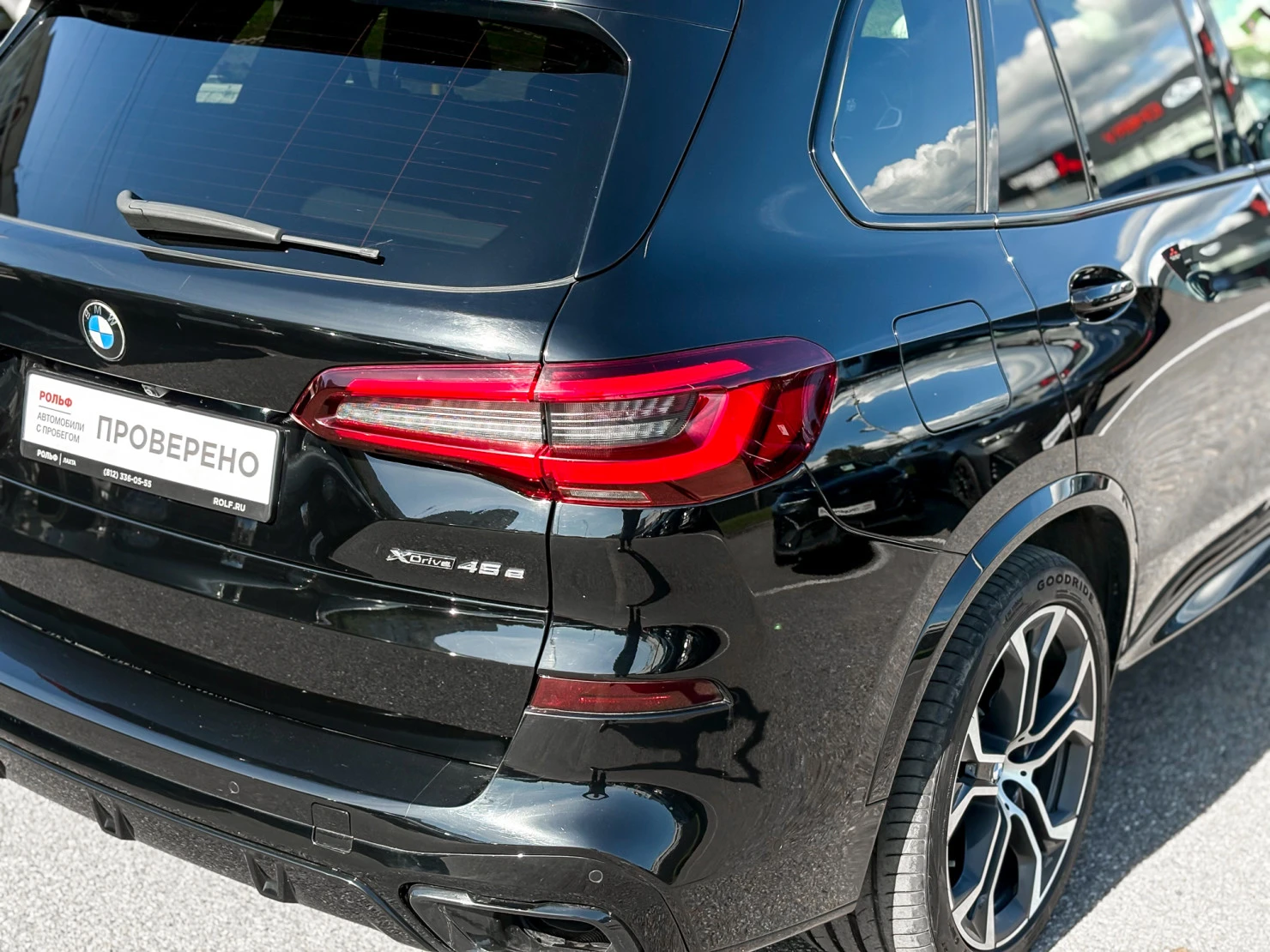 BMW X5, 2021