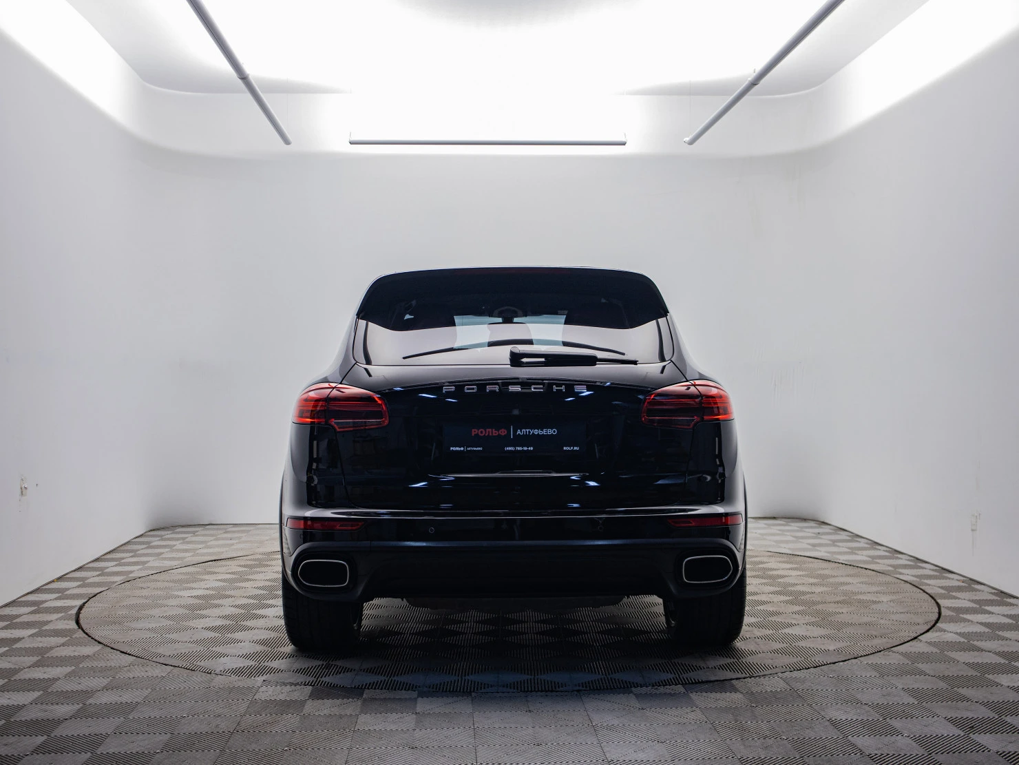 Porsche Cayenne, 2015
