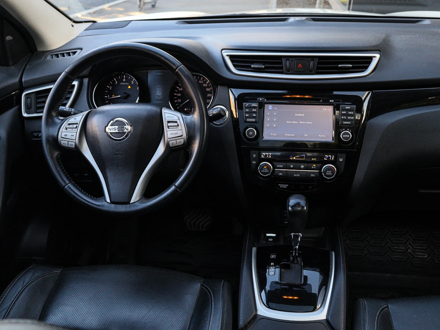 Nissan Qashqai, 2017