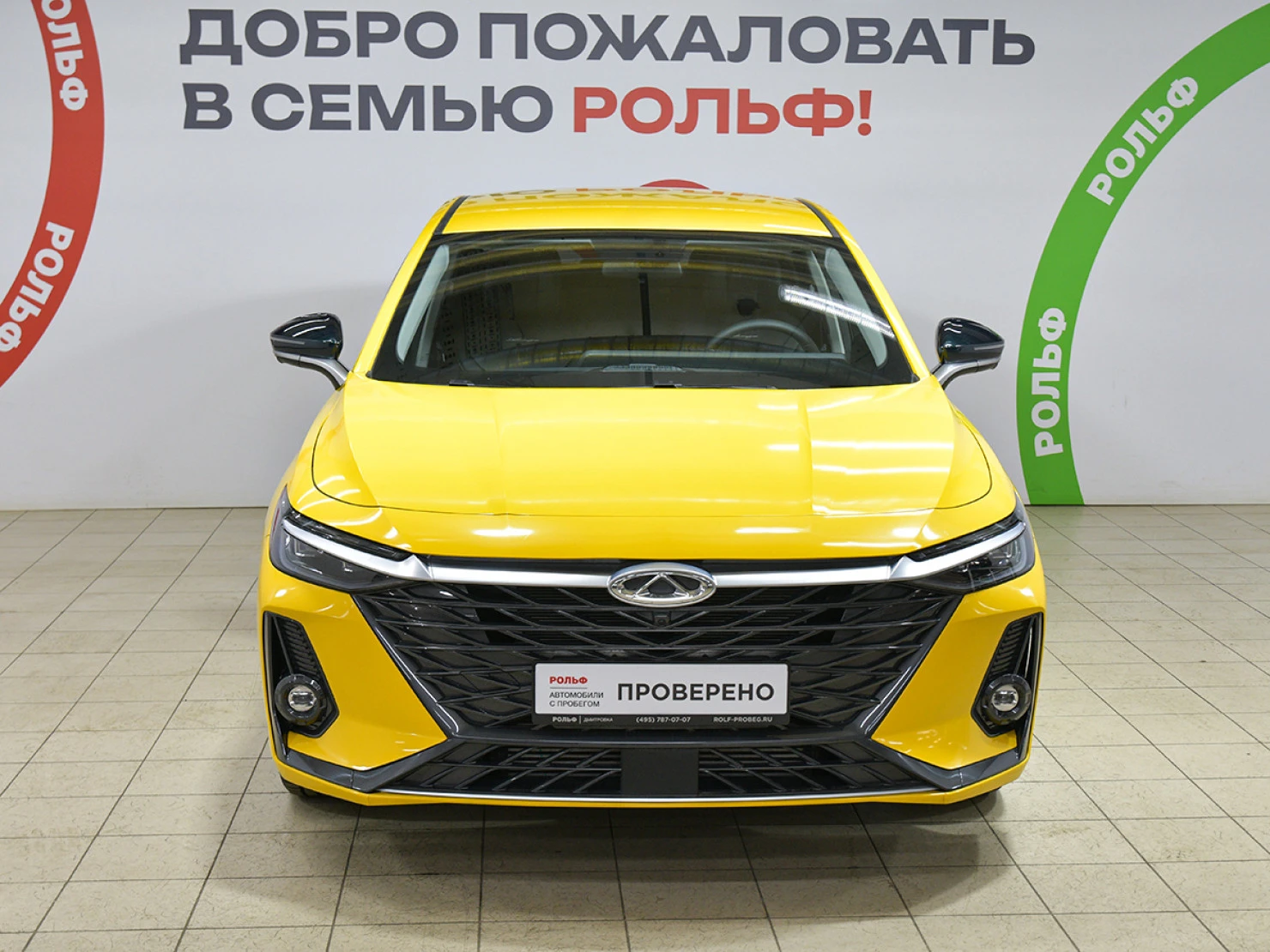 Chery Arrizo 8, 2025