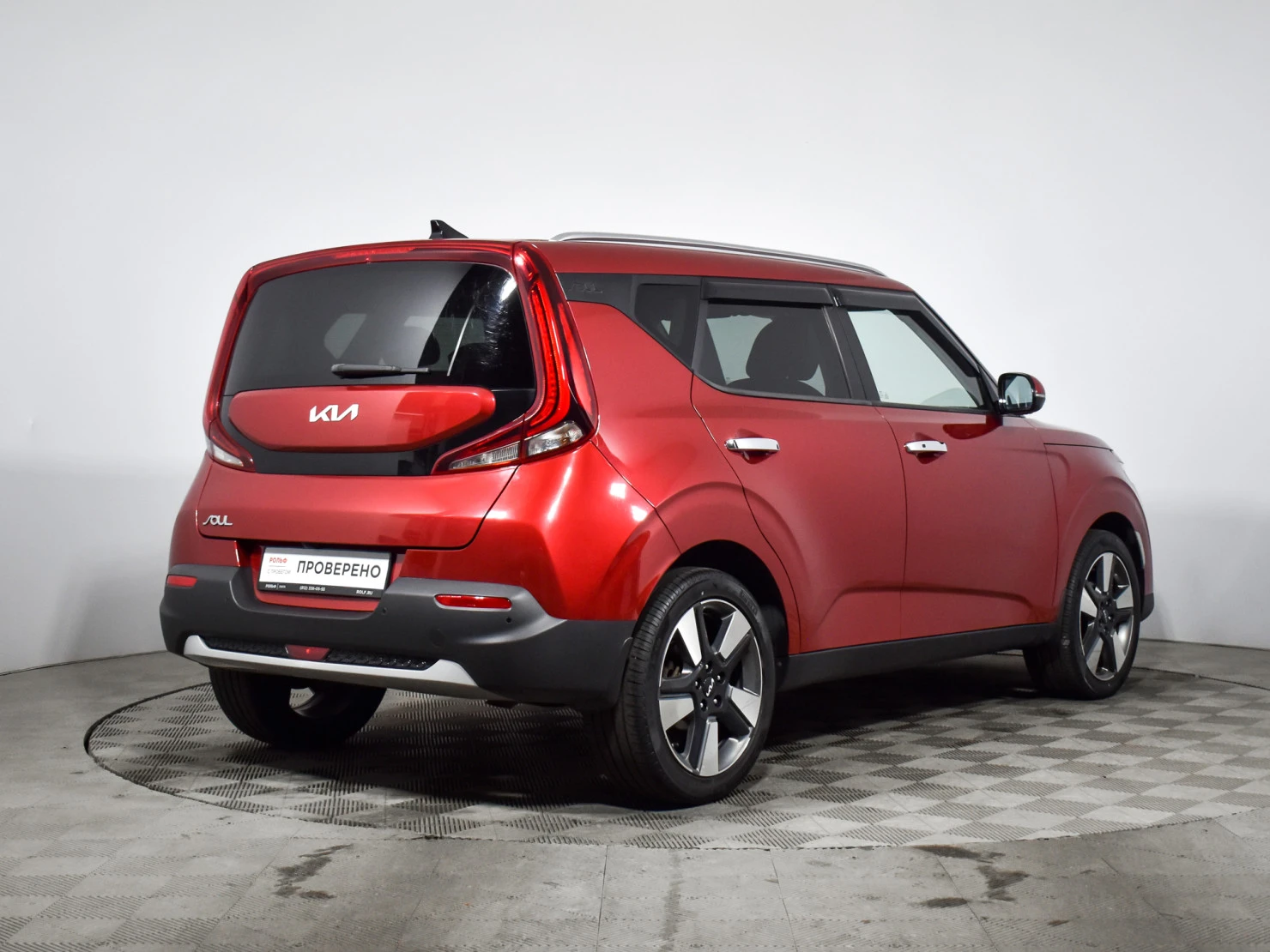 Kia Soul, 2022