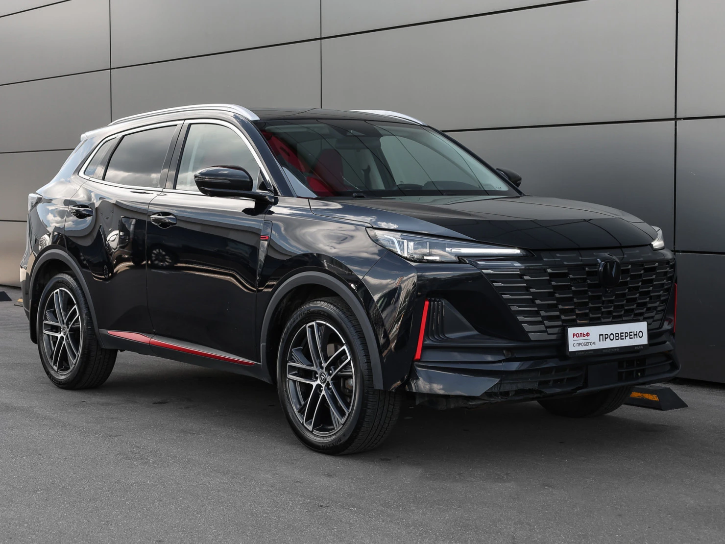 Changan CS55 Plus, 2023