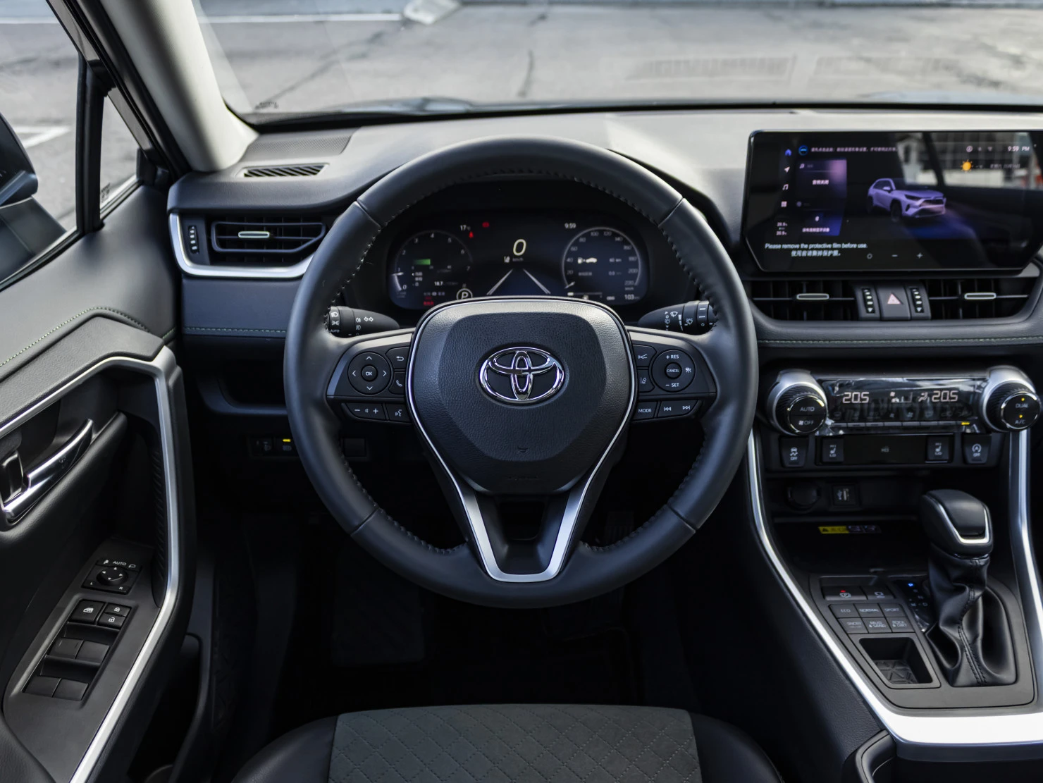 Toyota RAV4, 2023