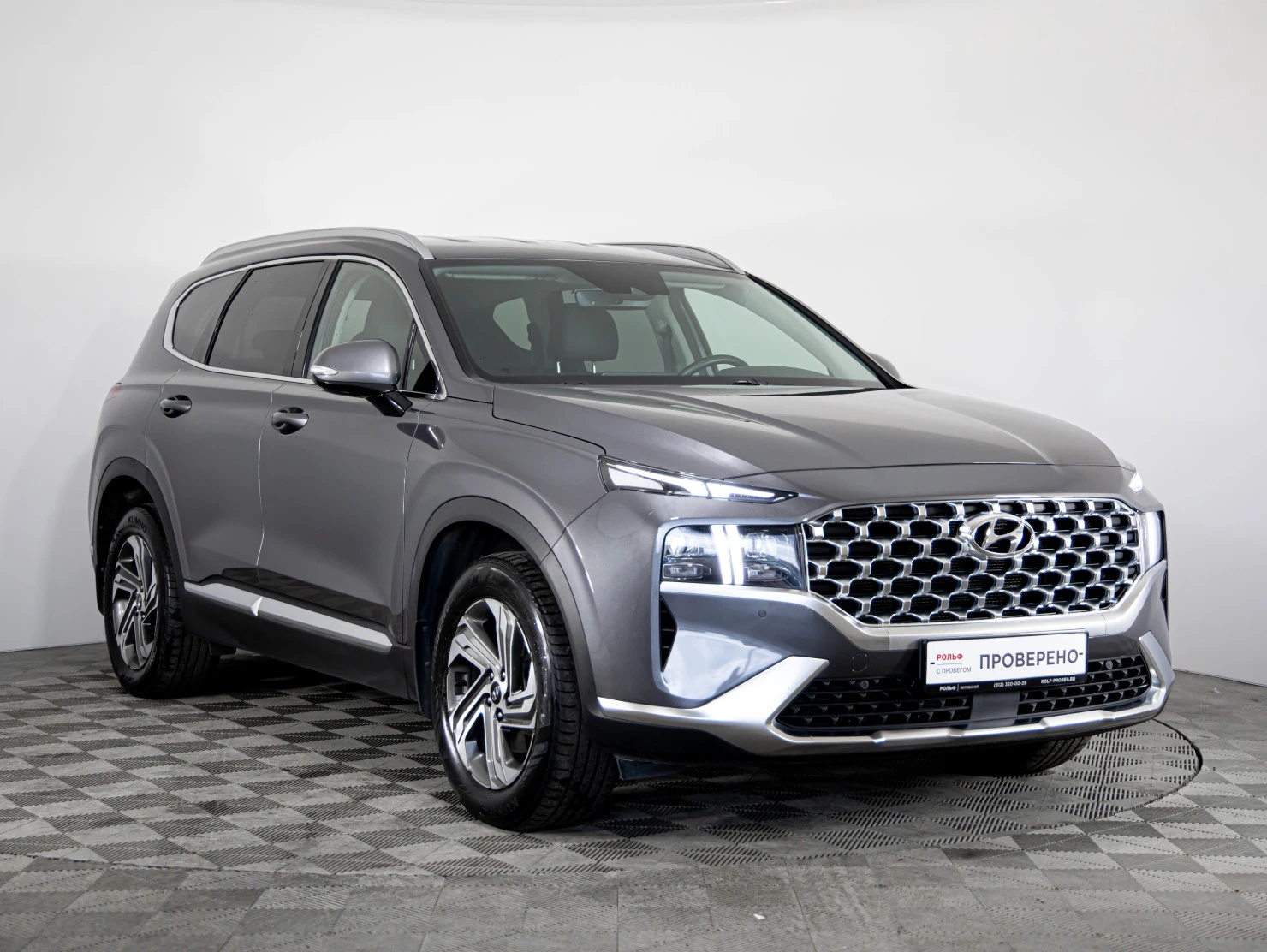 Hyundai Santa Fe, 2021