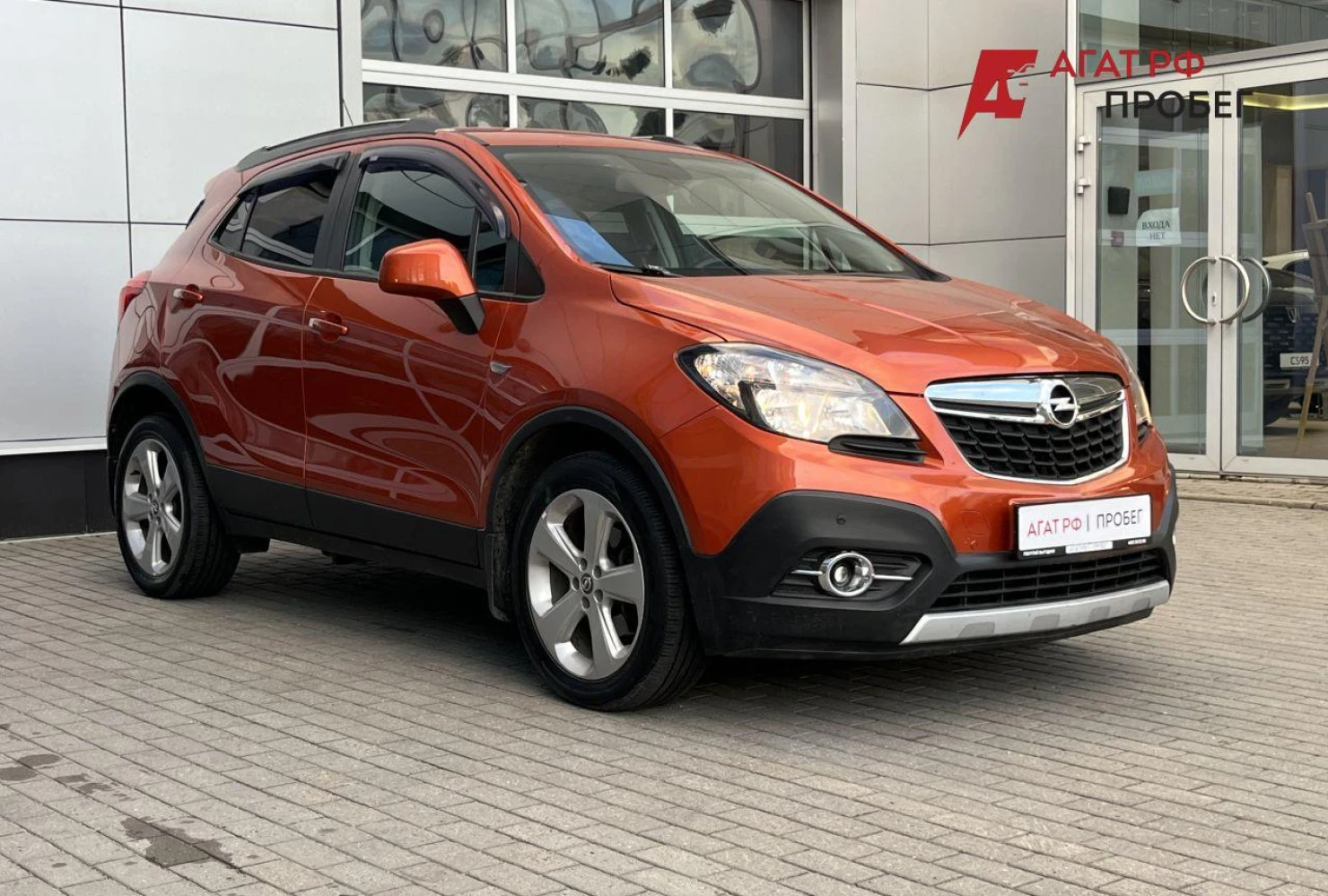 Opel Mokka, 2014