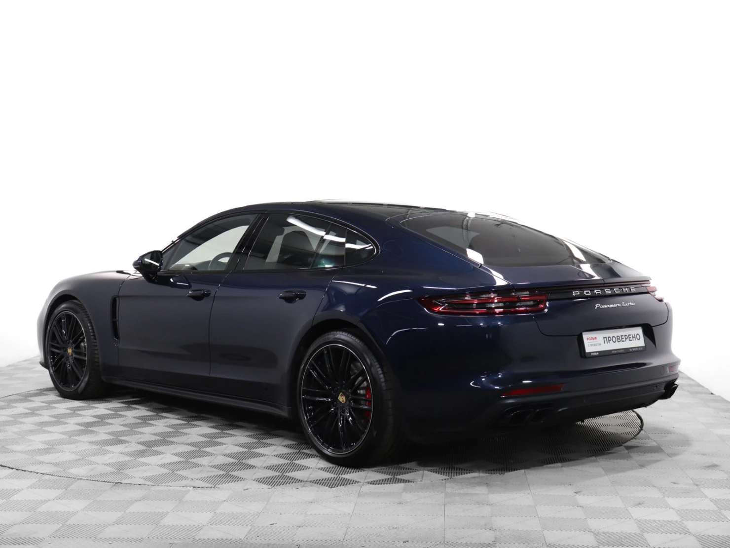 Porsche Panamera, 2017