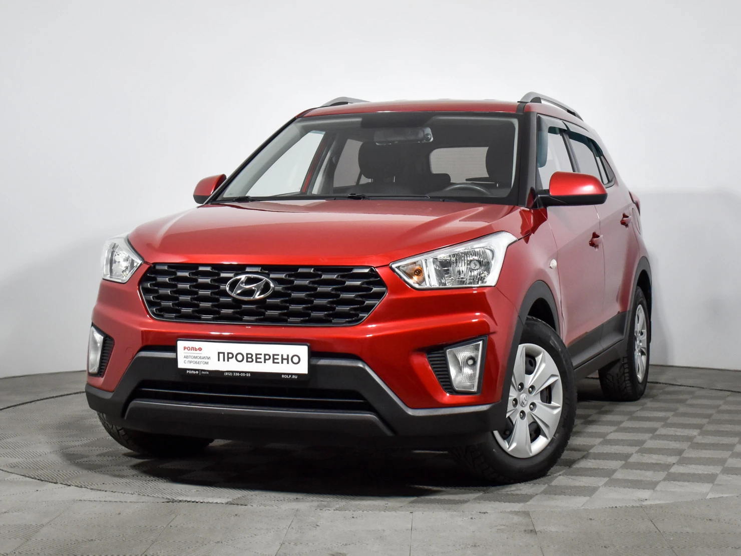 Hyundai Creta, 2020