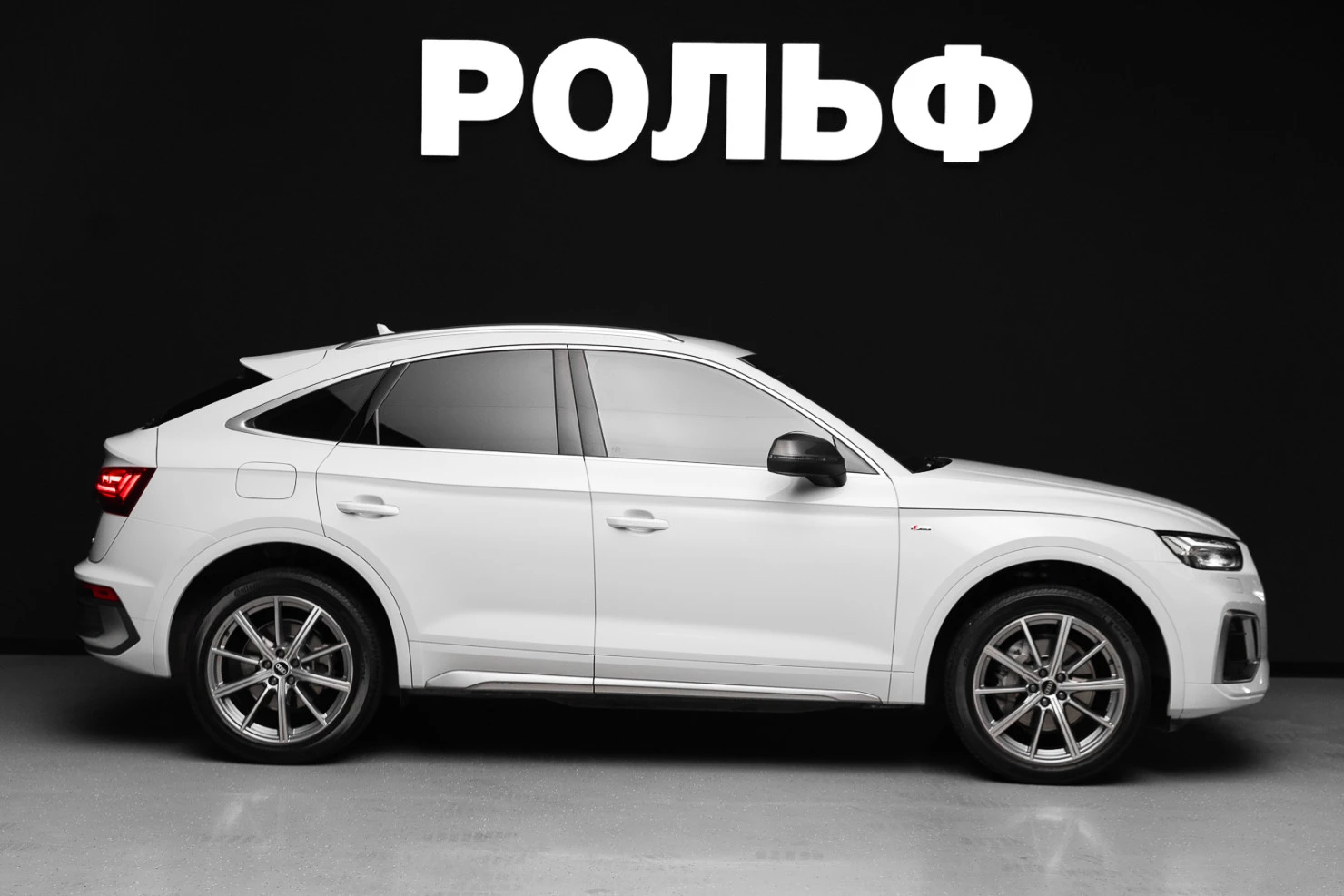 Audi Q5 Sportback, 2021