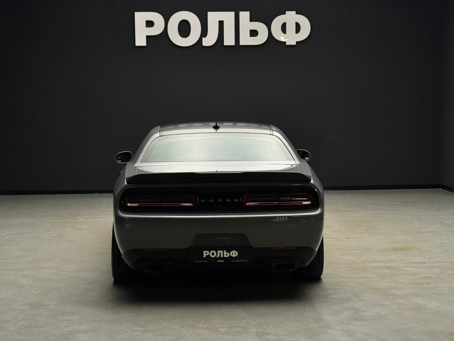 Dodge Challenger, 2019
