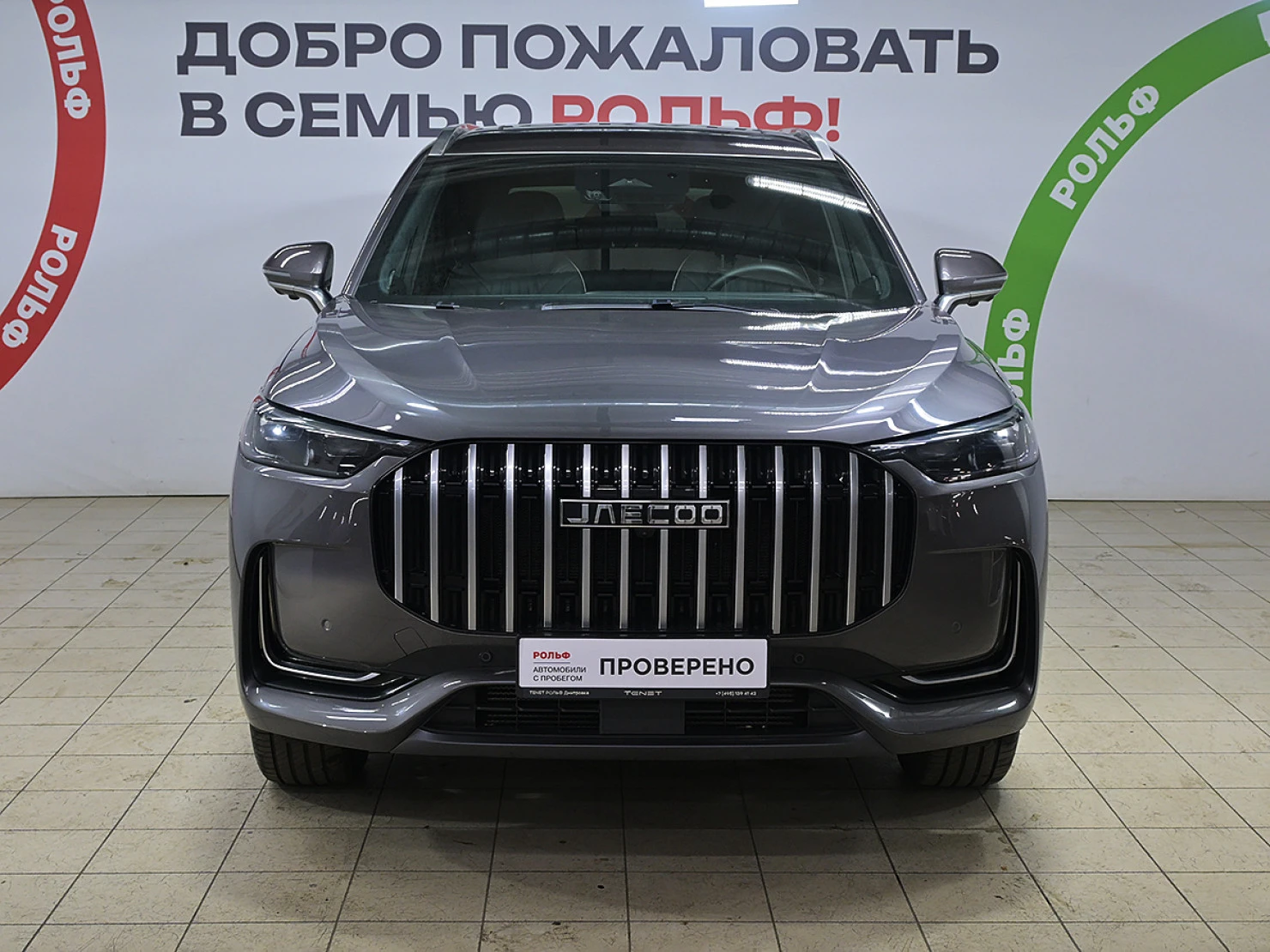 Jaecoo J8, 2024