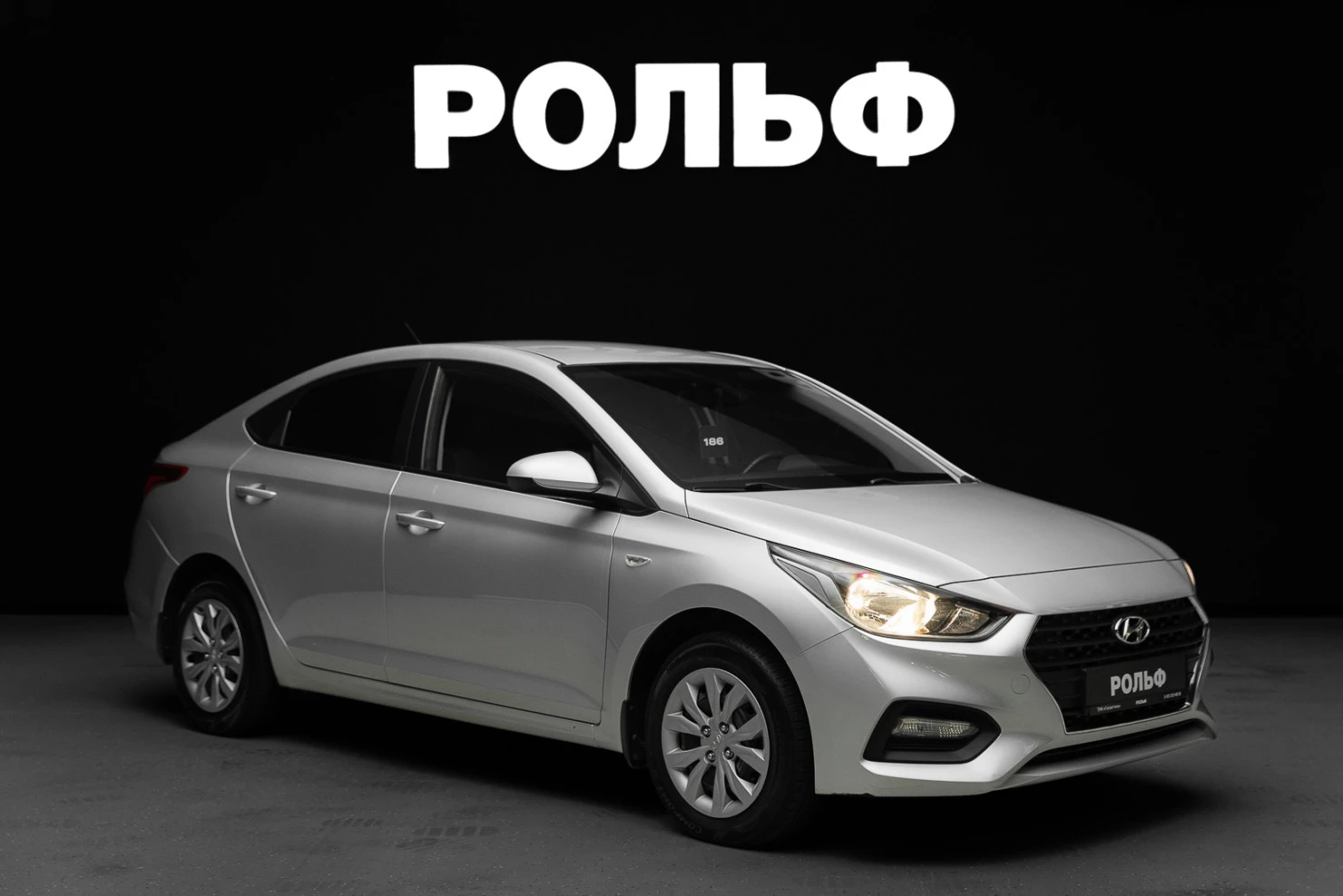 Hyundai Solaris, 2017