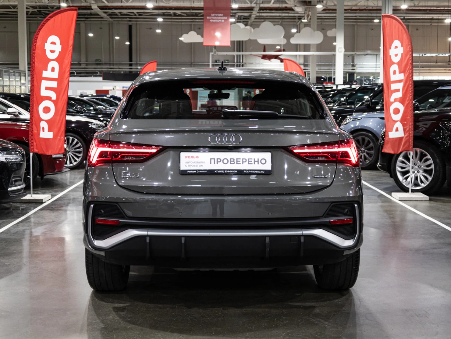 Audi Q3 Sportback, 2020