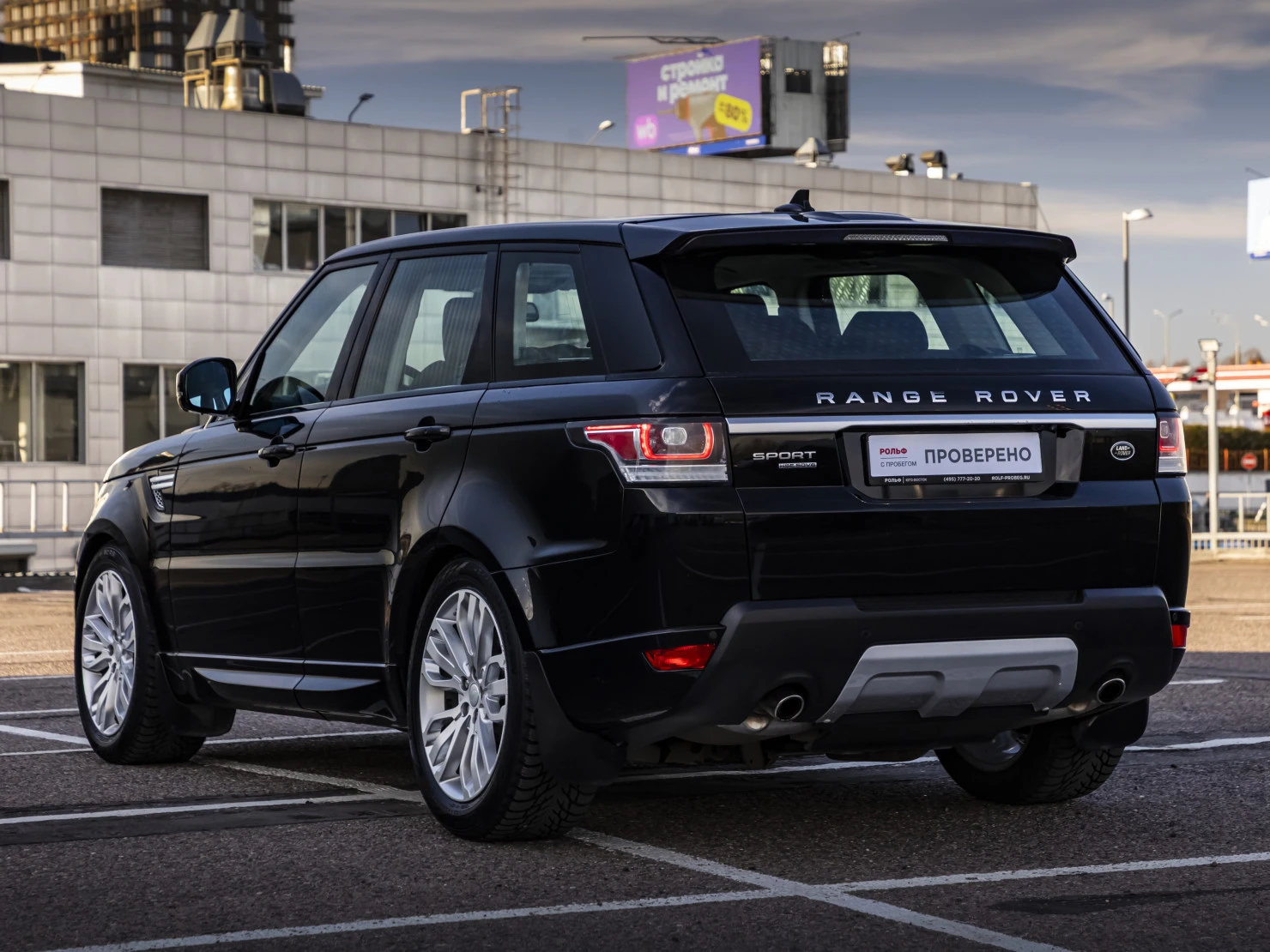 Land Rover Range Rover Sport, 2016