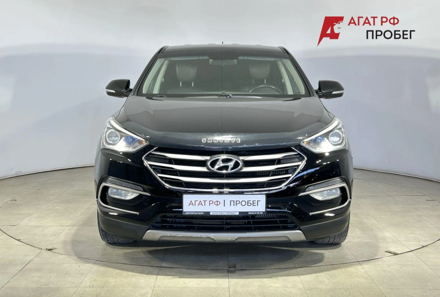 Hyundai Santa Fe, 2016