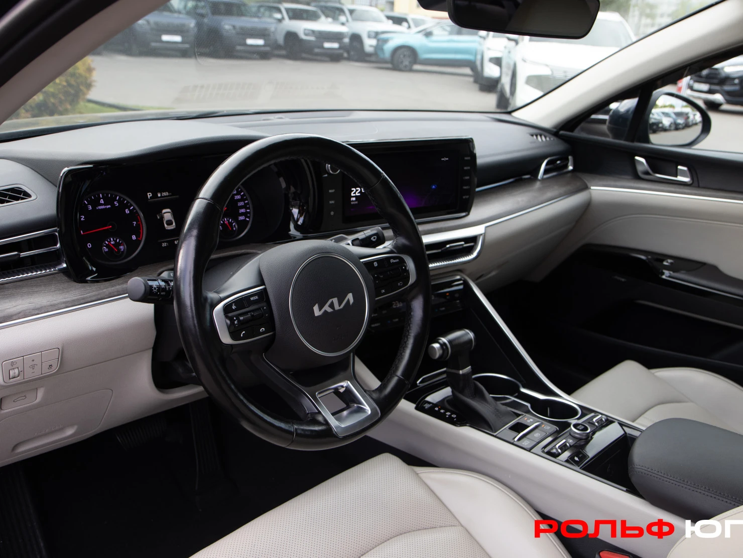 Kia K5, 2022
